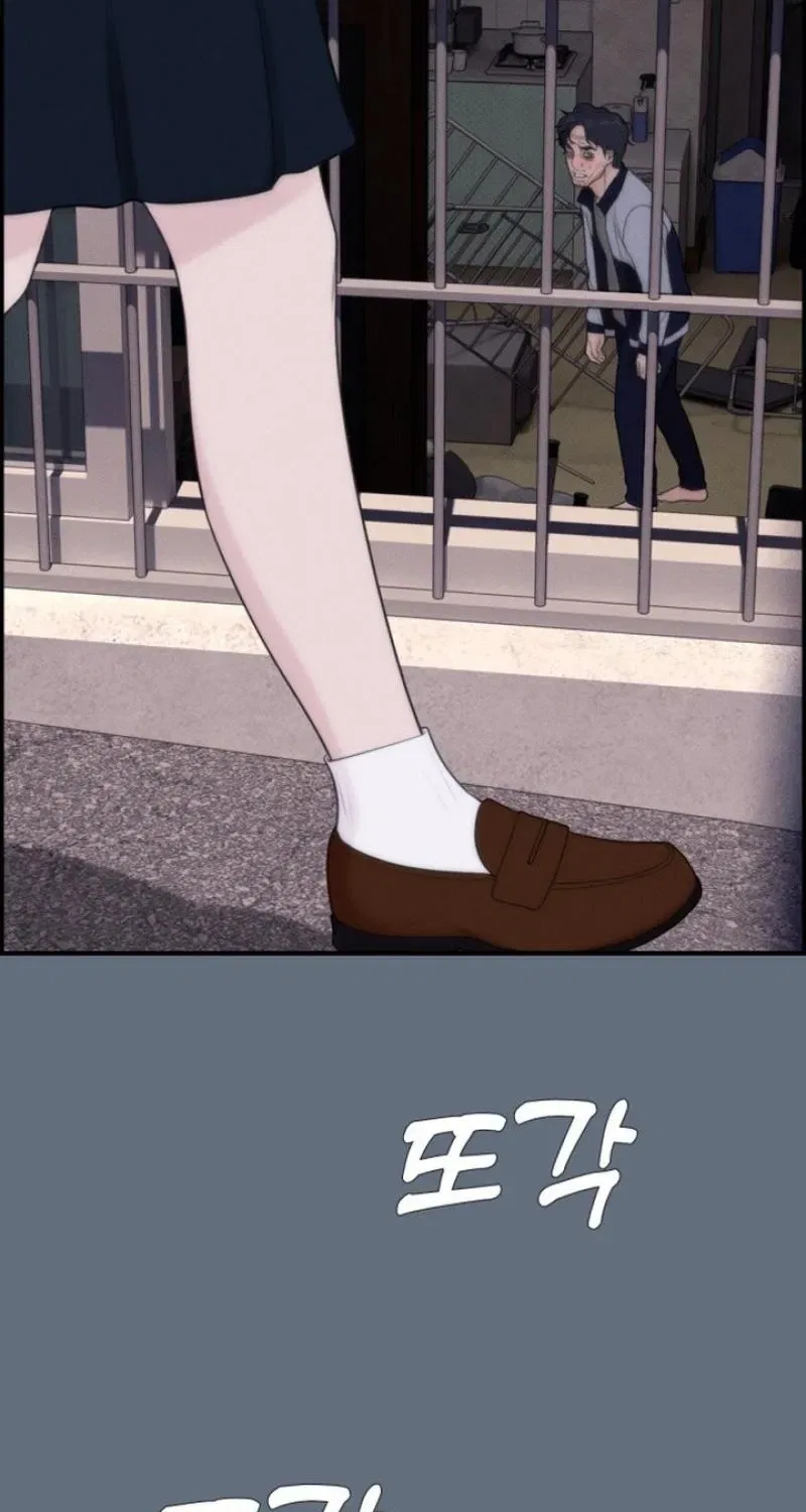 Pretty Collection Chapter 18 – Page 97