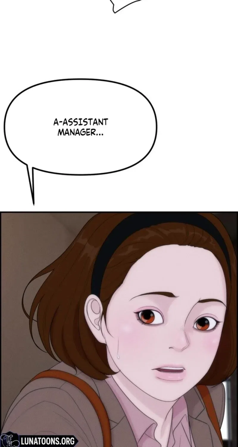 Pretty Collection Chapter 18 – Page 112