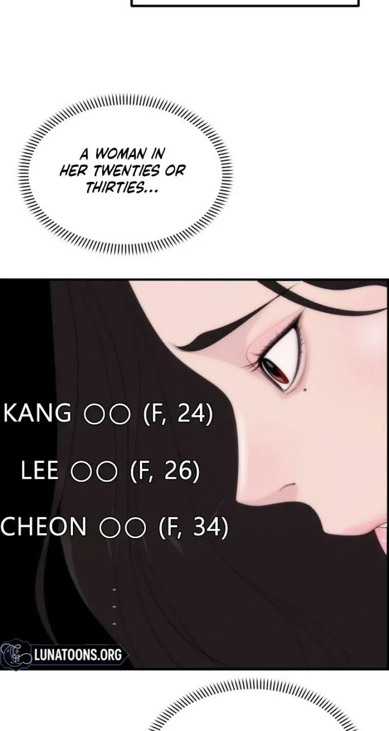 Pretty Collection Chapter 17 – Page 22