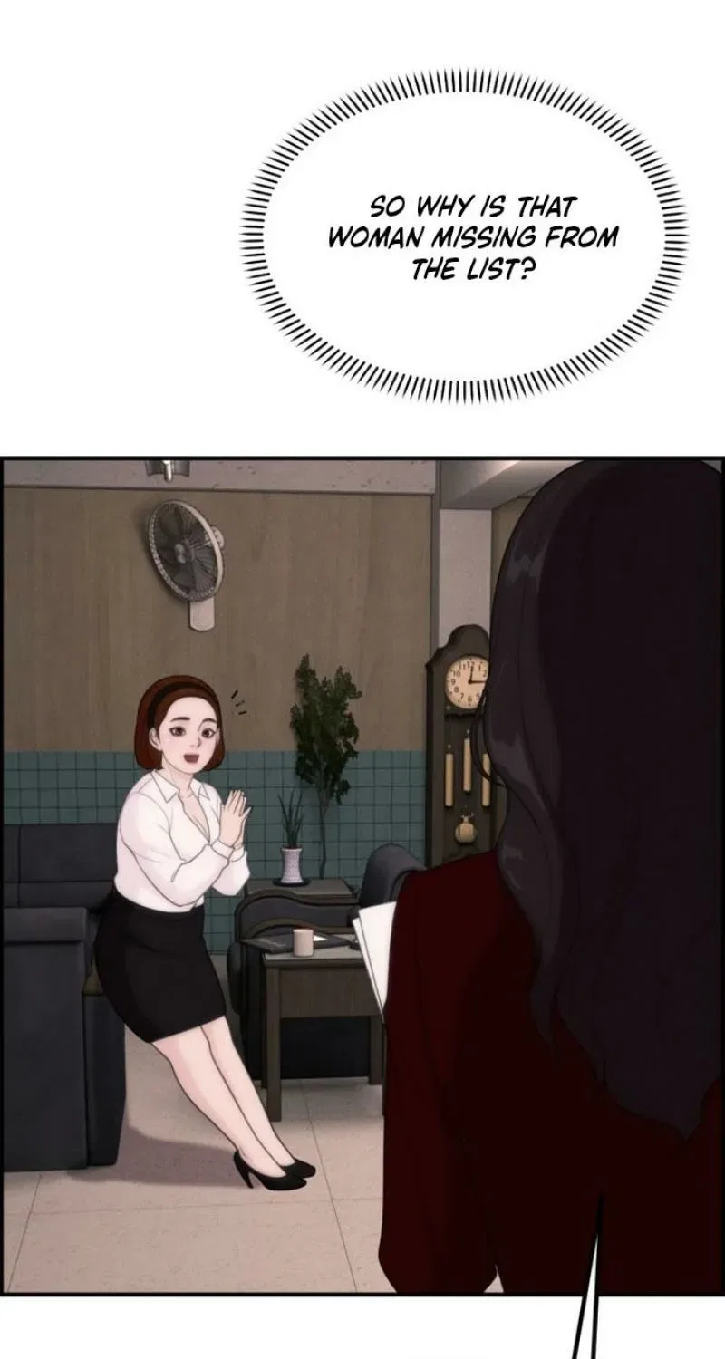 Pretty Collection Chapter 17 – Page 25