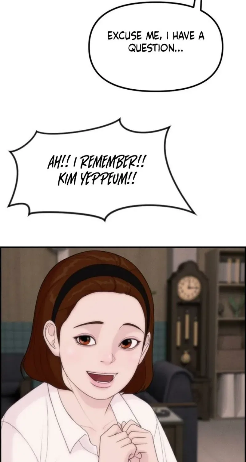 Pretty Collection Chapter 17 – Page 26