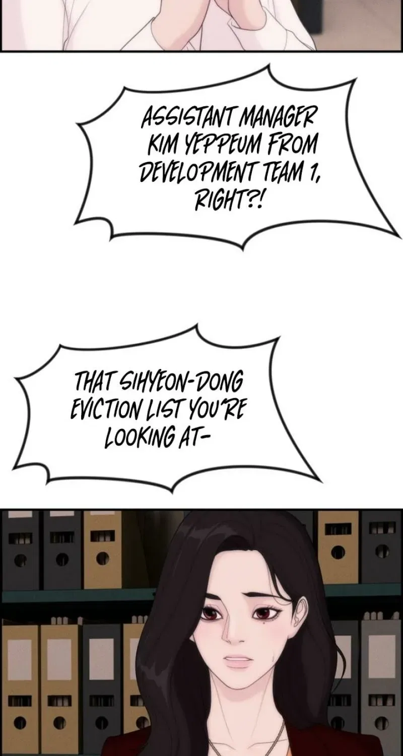 Pretty Collection Chapter 17 – Page 27