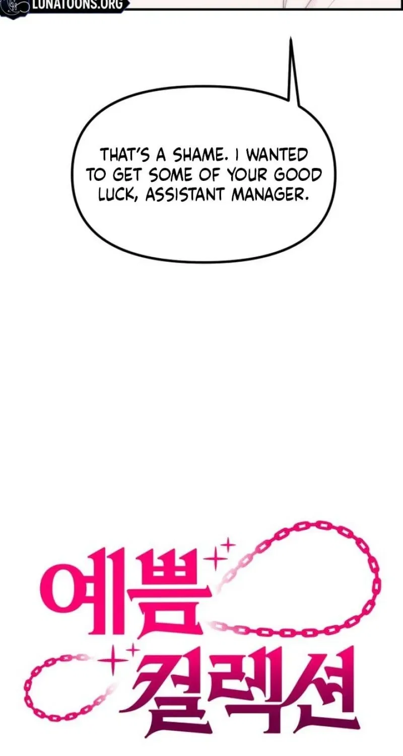 Pretty Collection Chapter 17 – Page 41