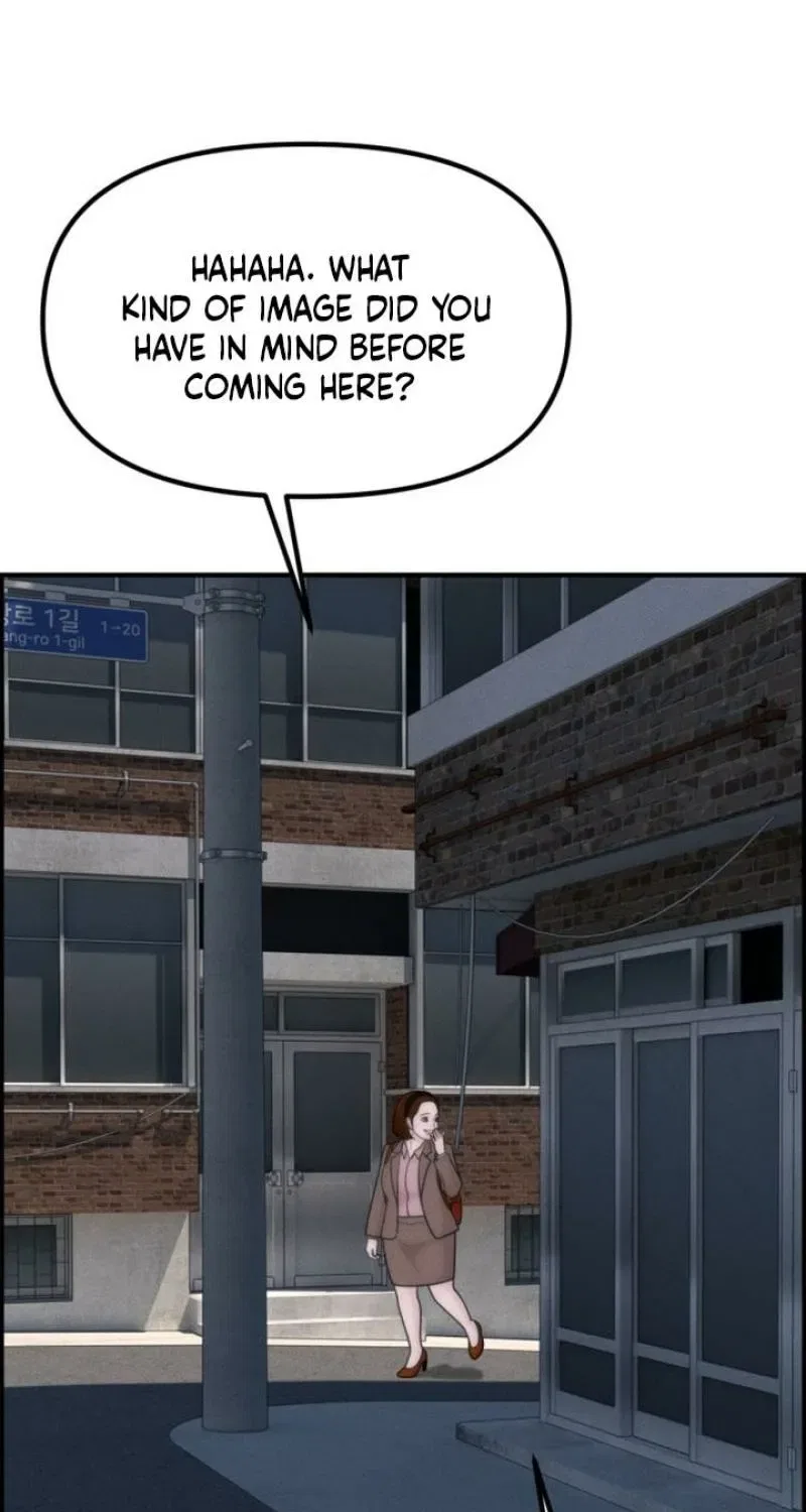 Pretty Collection Chapter 17 – Page 43