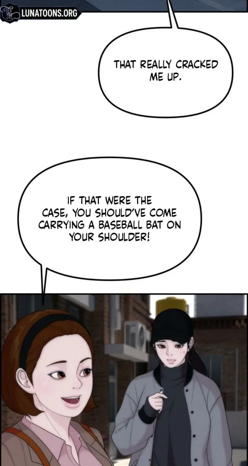 Pretty Collection Chapter 17 – Page 44