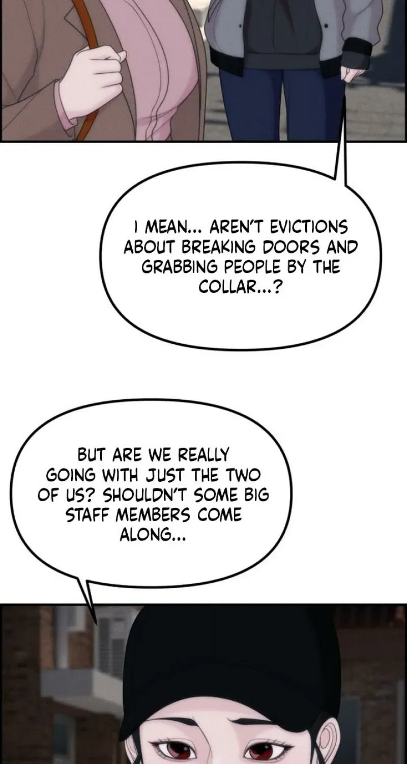 Pretty Collection Chapter 17 – Page 45