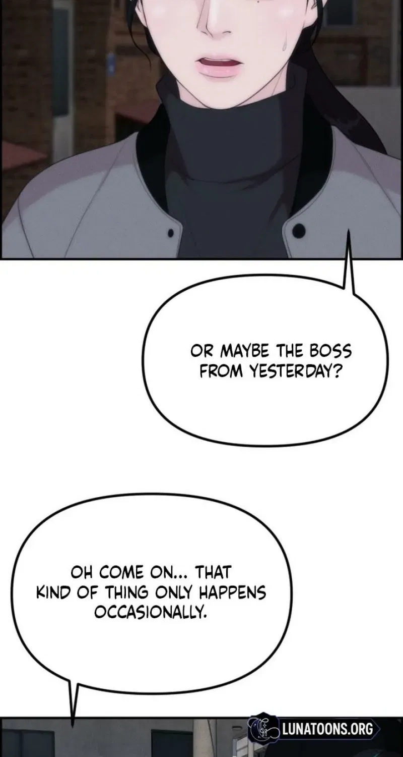 Pretty Collection Chapter 17 – Page 46