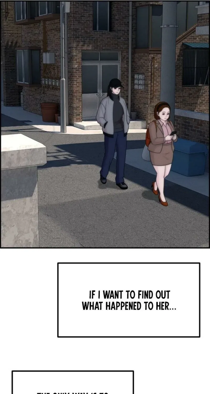 Pretty Collection Chapter 17 – Page 49