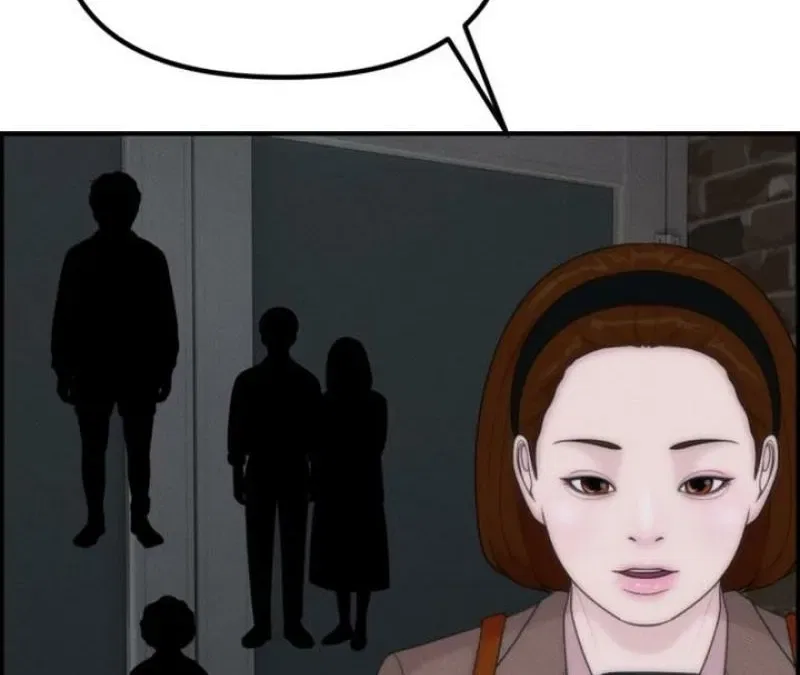 Pretty Collection Chapter 17 – Page 54