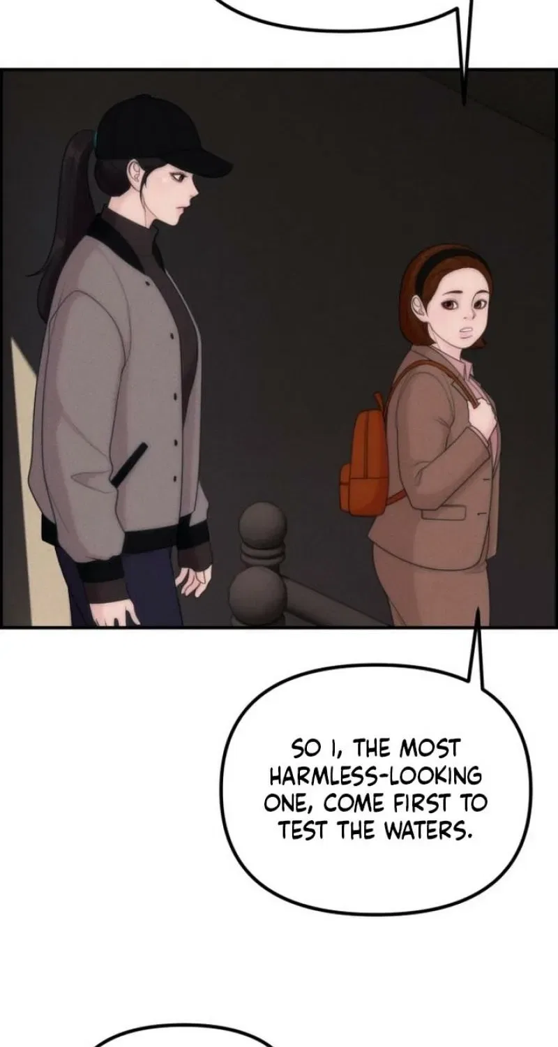 Pretty Collection Chapter 17 – Page 58