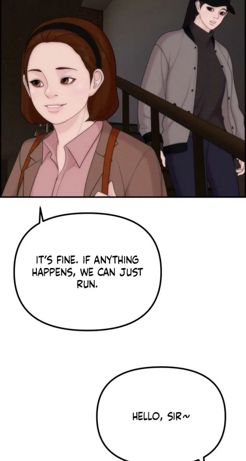 Pretty Collection Chapter 17 – Page 61