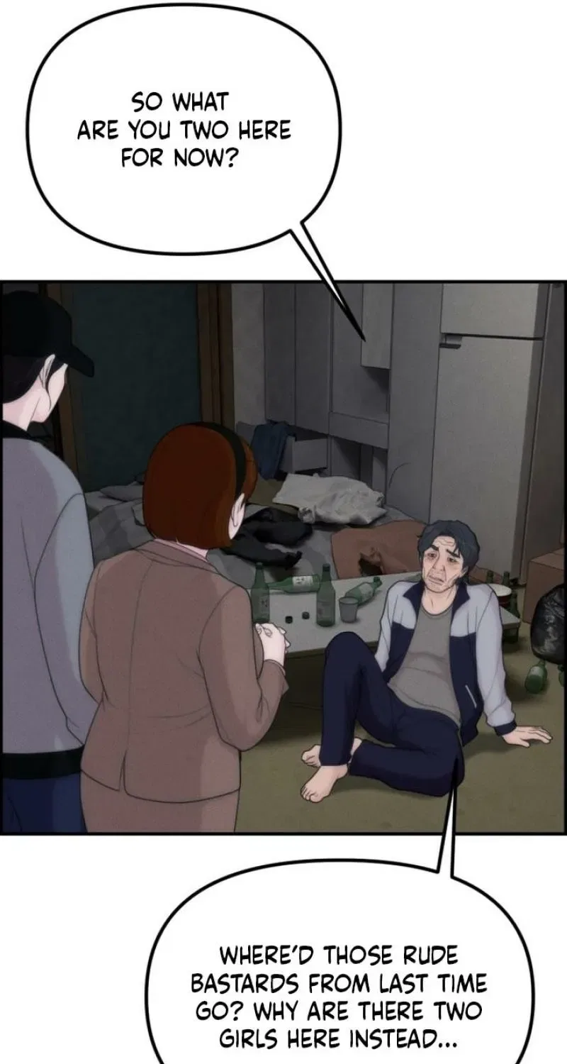 Pretty Collection Chapter 17 – Page 73