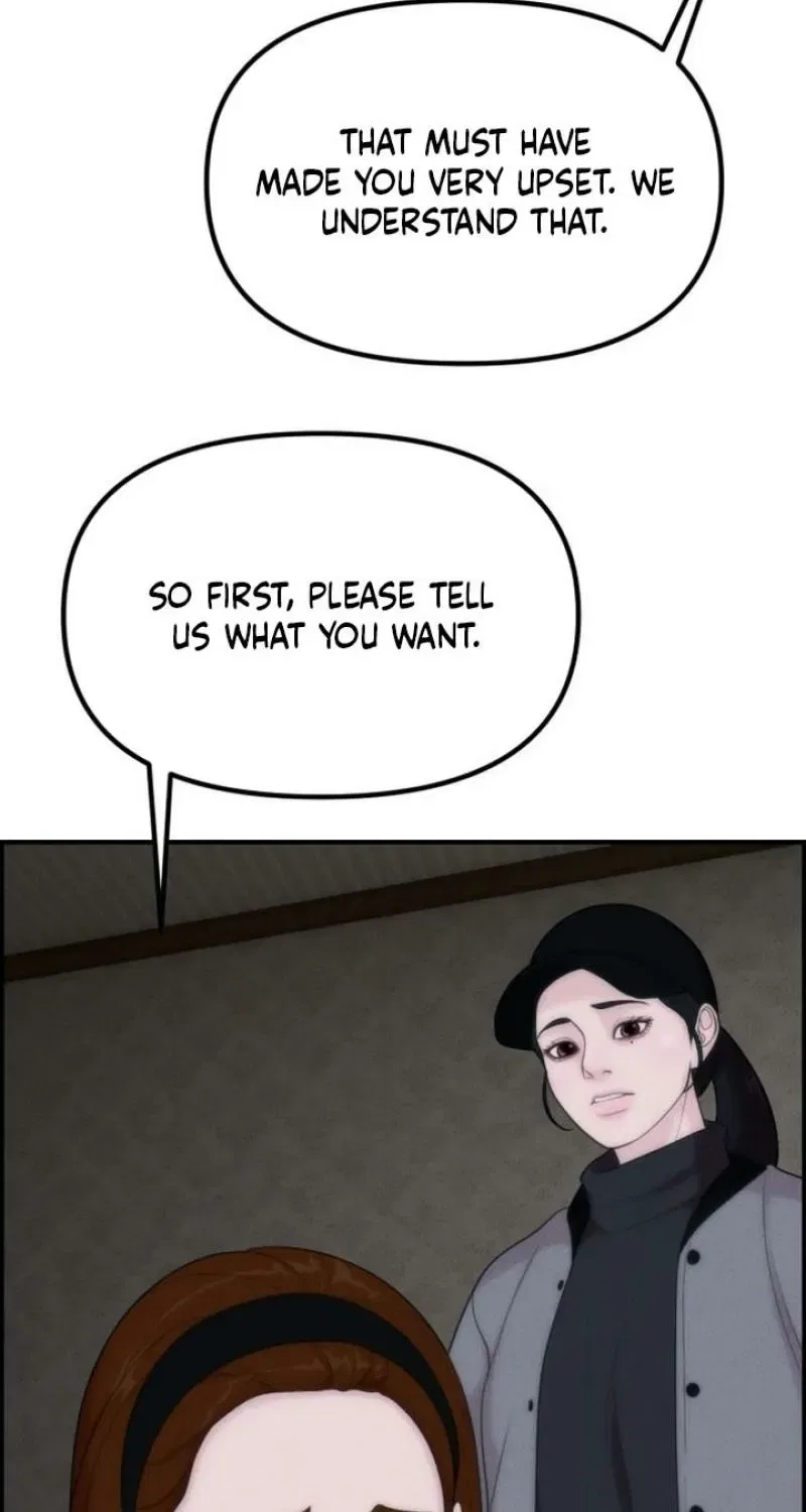 Pretty Collection Chapter 17 – Page 76