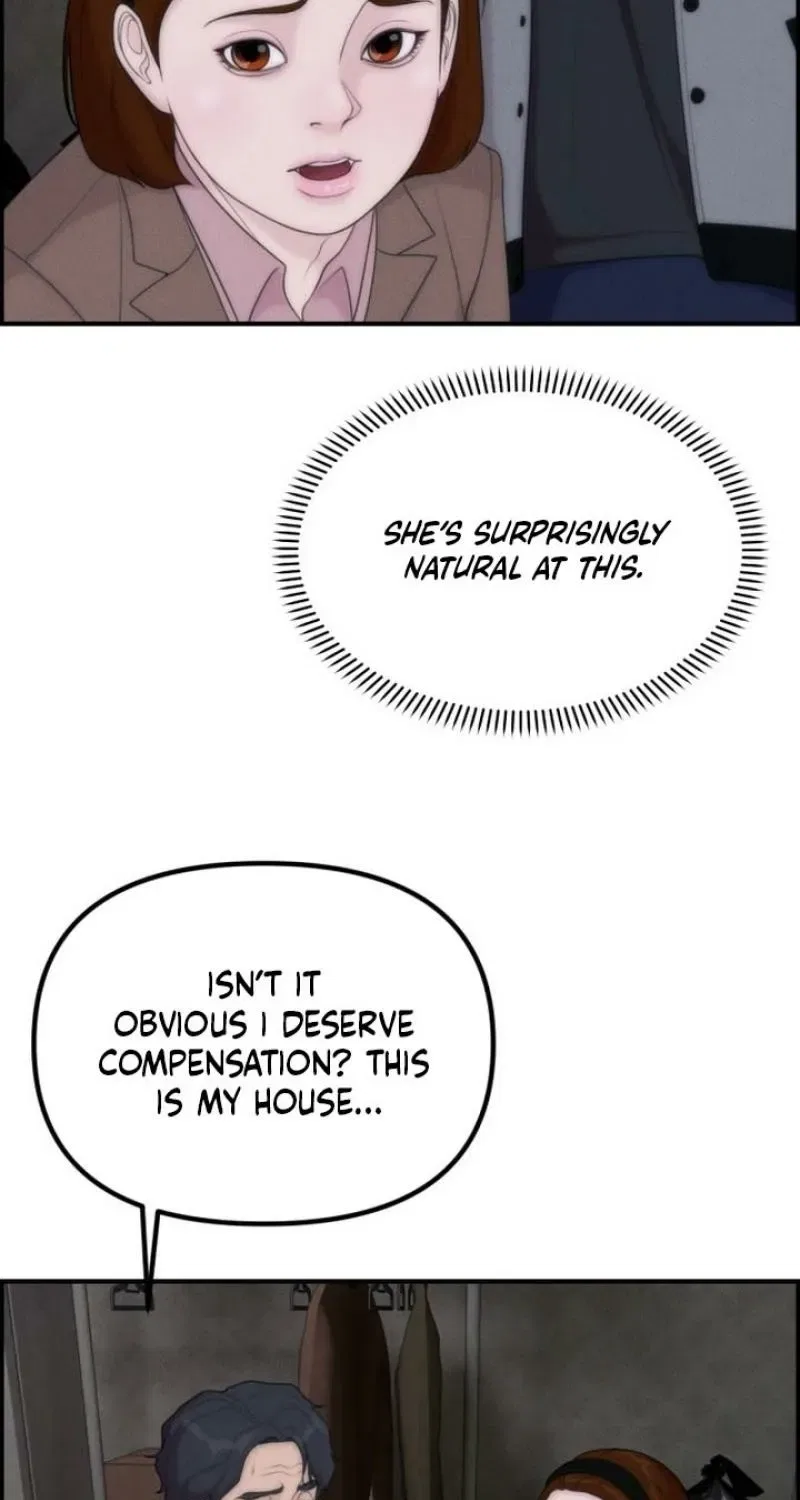 Pretty Collection Chapter 17 – Page 77
