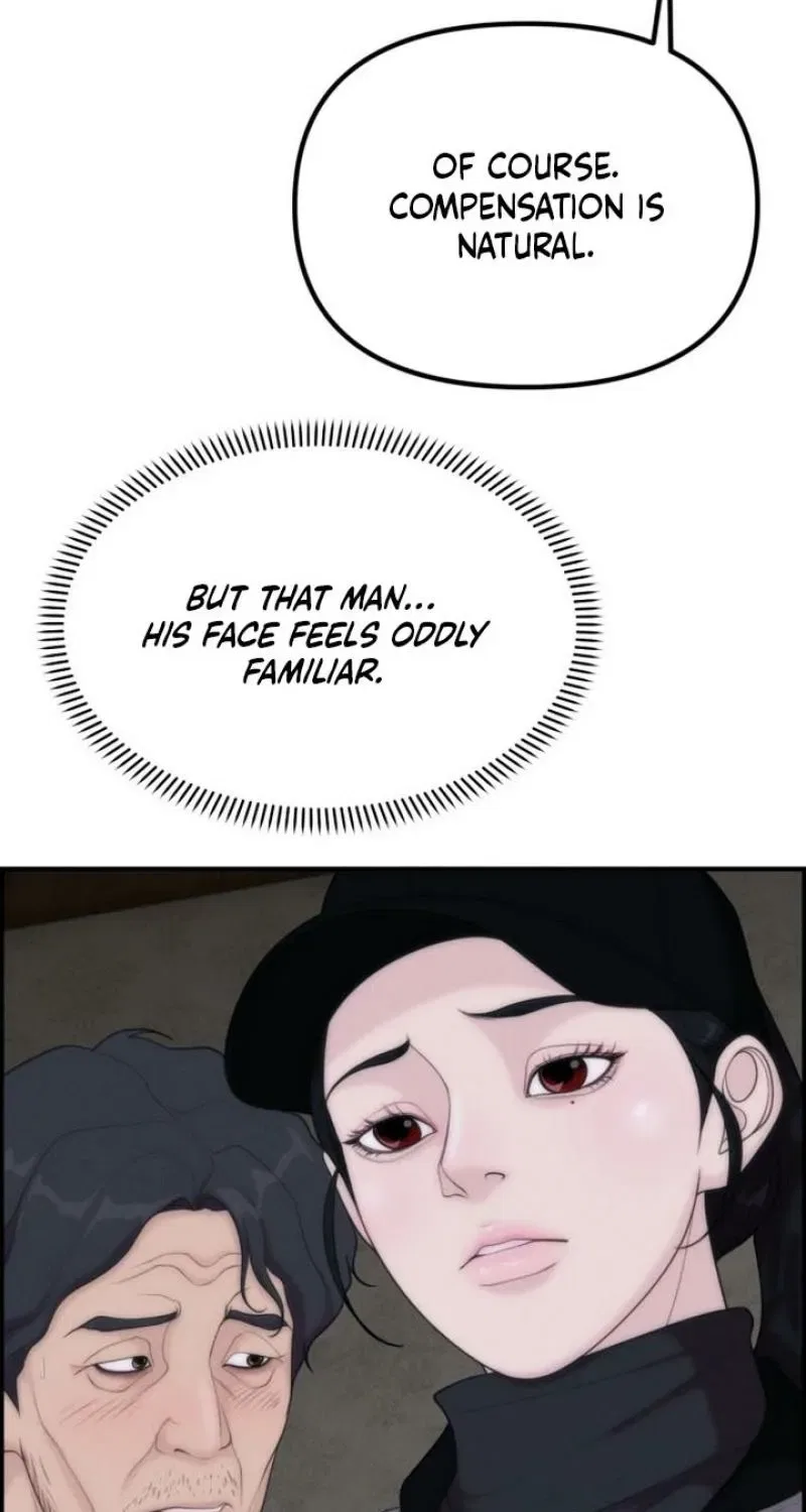 Pretty Collection Chapter 17 – Page 79