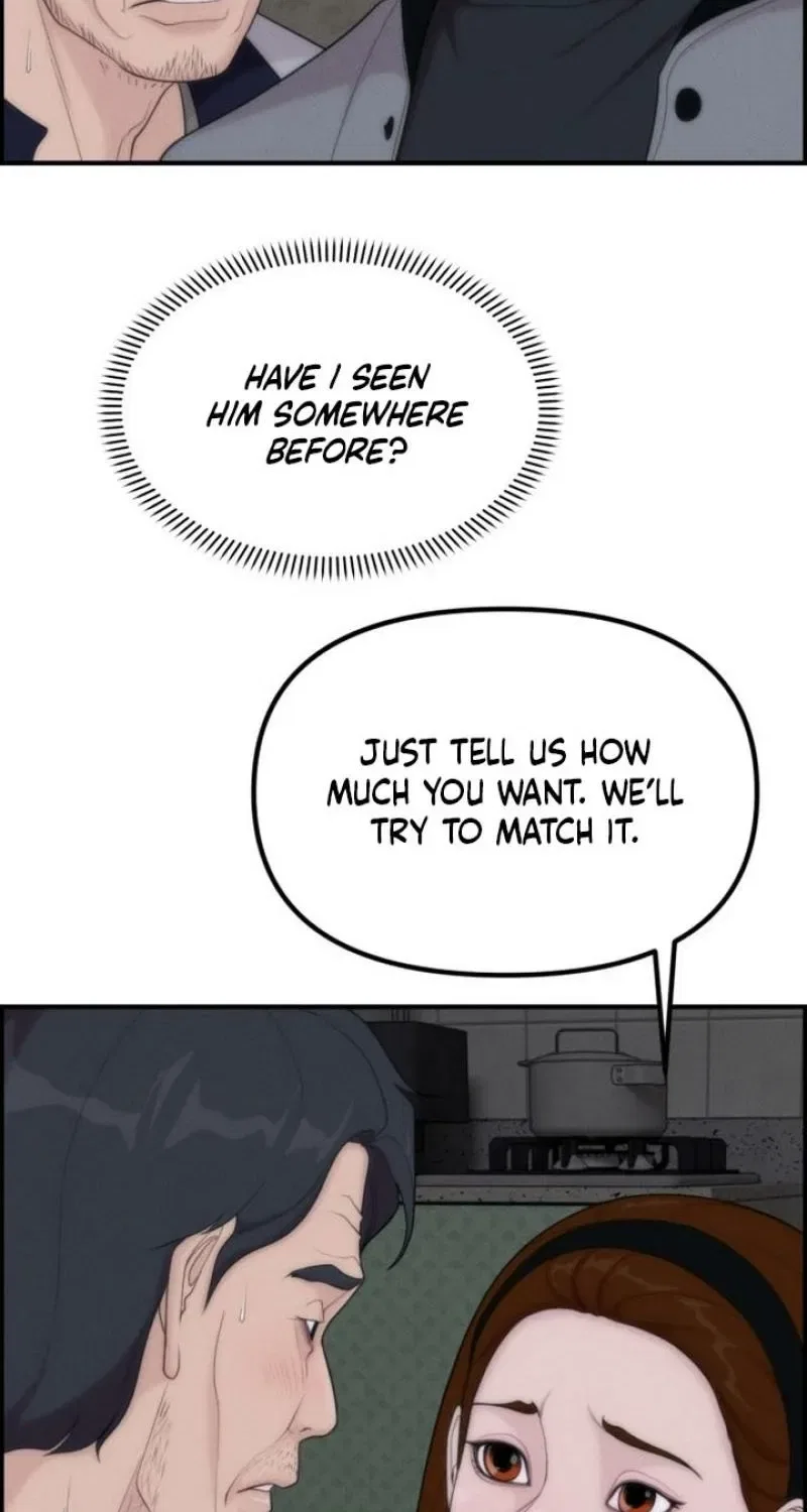 Pretty Collection Chapter 17 – Page 80