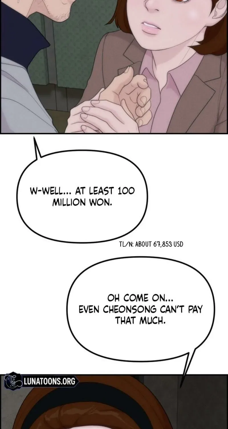 Pretty Collection Chapter 17 – Page 81