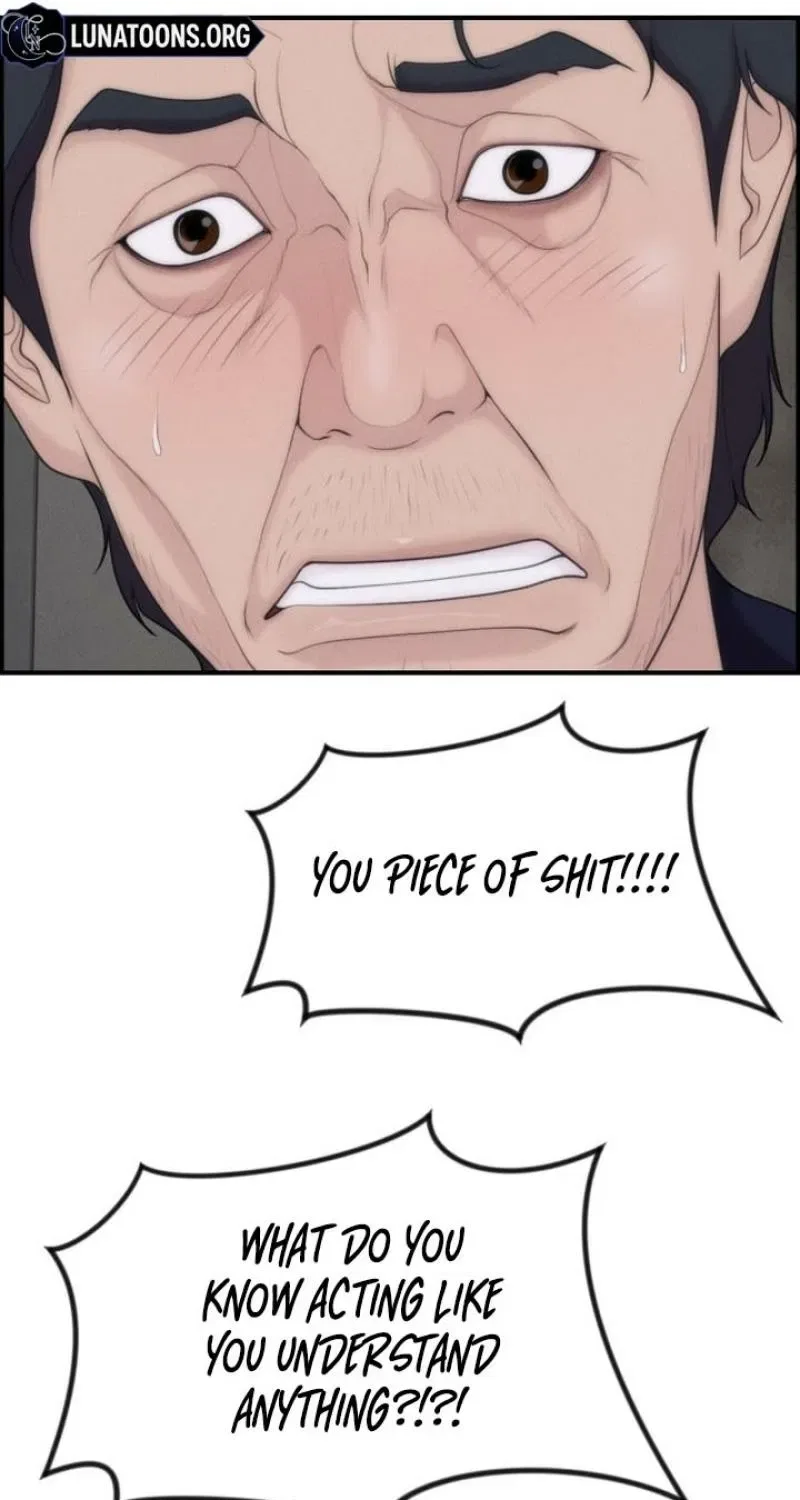 Pretty Collection Chapter 17 – Page 85