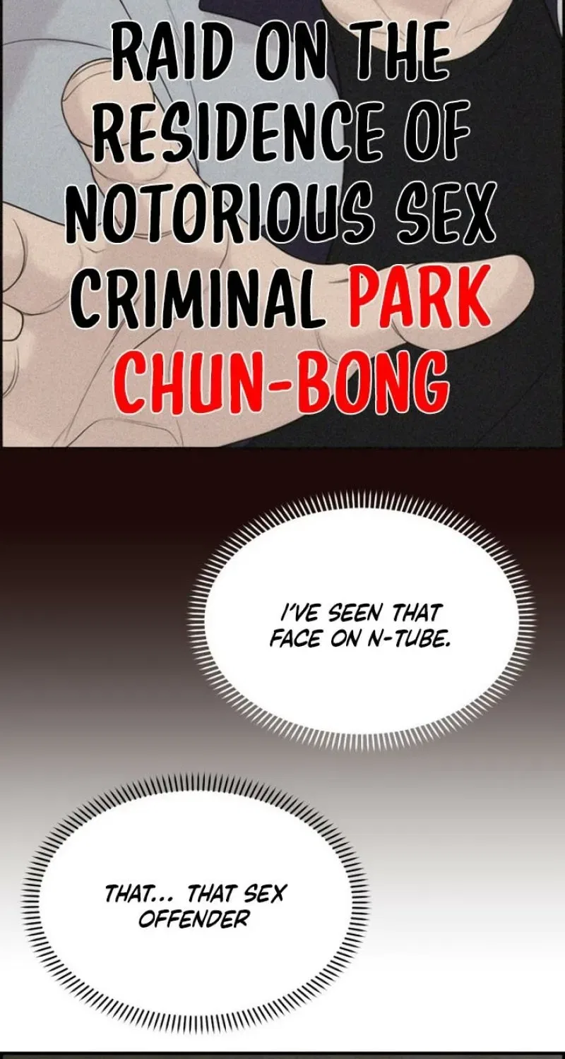 Pretty Collection Chapter 17 – Page 92