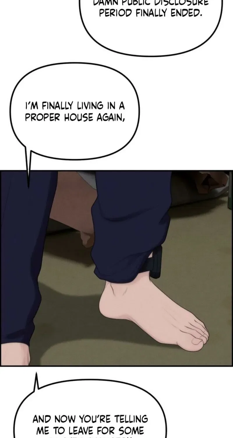 Pretty Collection Chapter 17 – Page 95