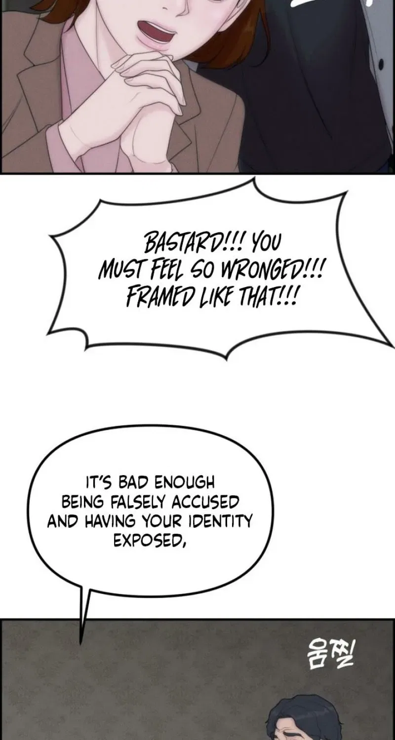 Pretty Collection Chapter 17 – Page 106