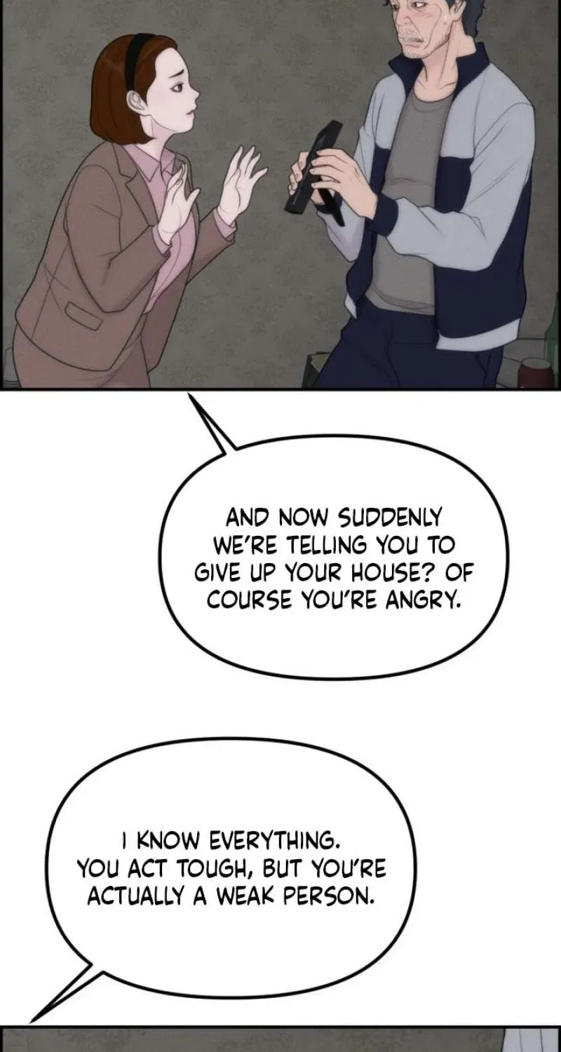 Pretty Collection Chapter 17 – Page 107