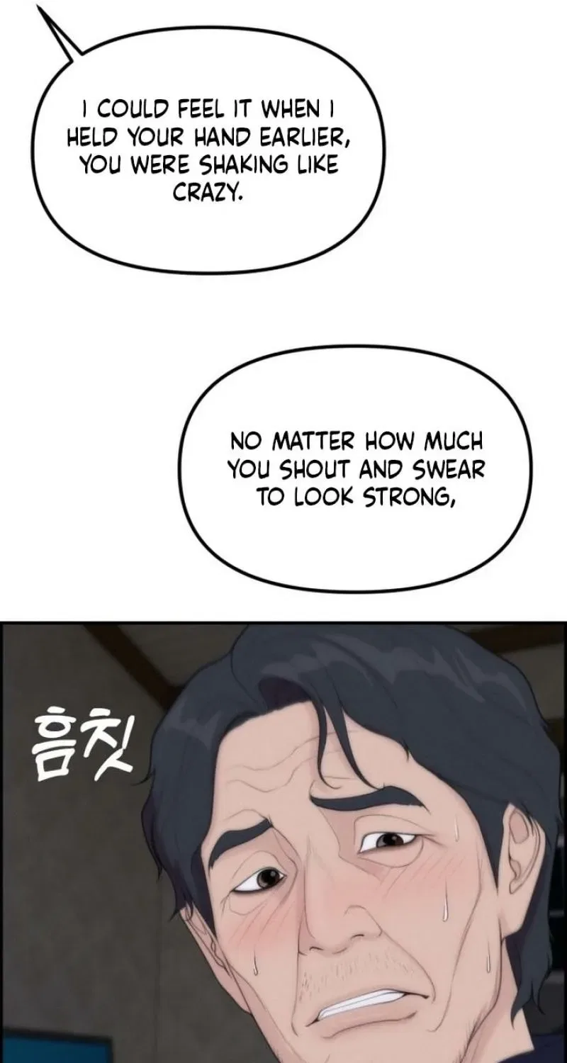 Pretty Collection Chapter 17 – Page 109