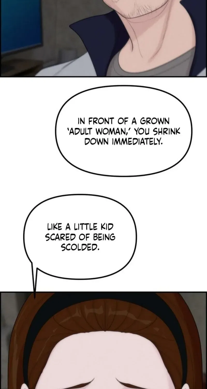 Pretty Collection Chapter 17 – Page 110