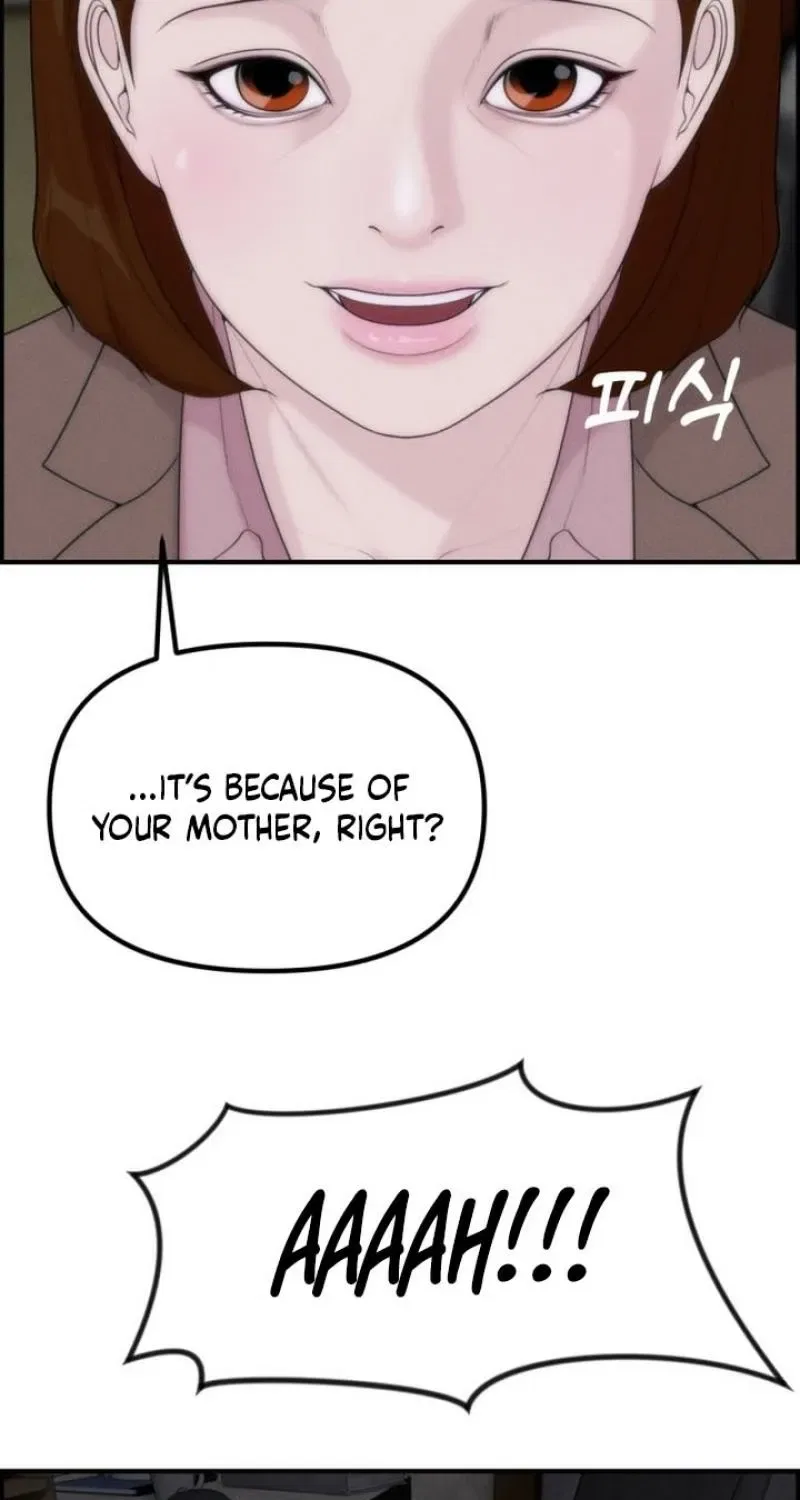 Pretty Collection Chapter 17 – Page 111