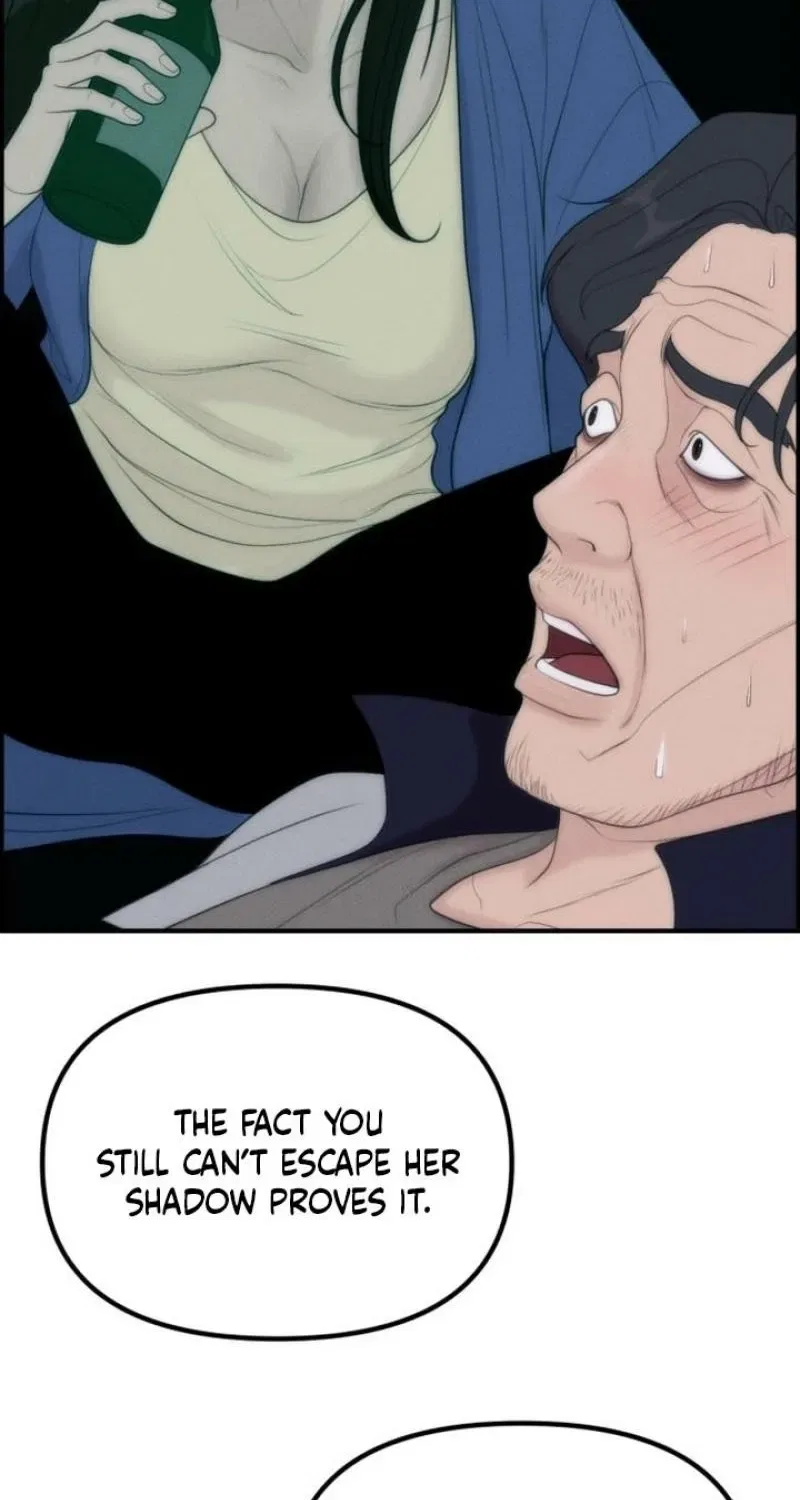 Pretty Collection Chapter 17 – Page 115