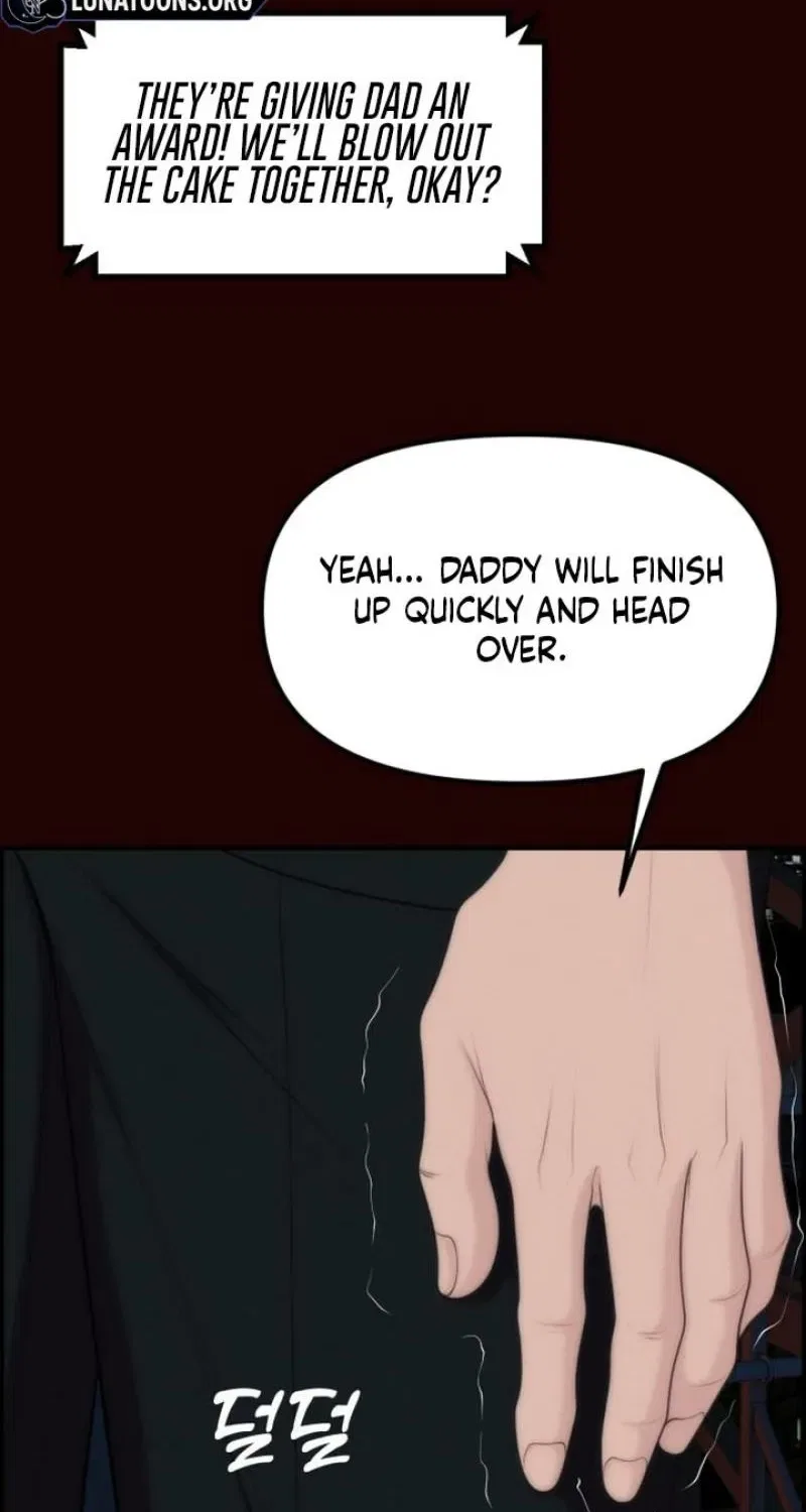 Pretty Collection Chapter 16 – Page 7