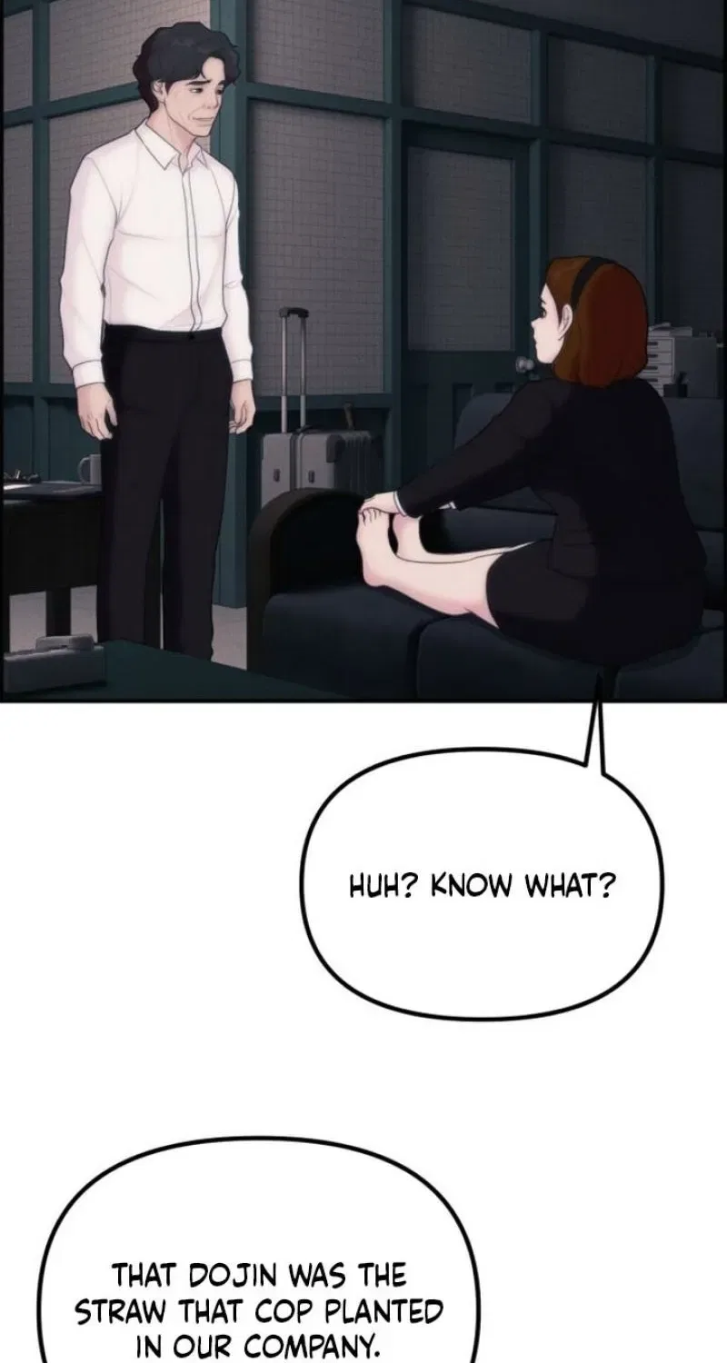 Pretty Collection Chapter 16 – Page 32