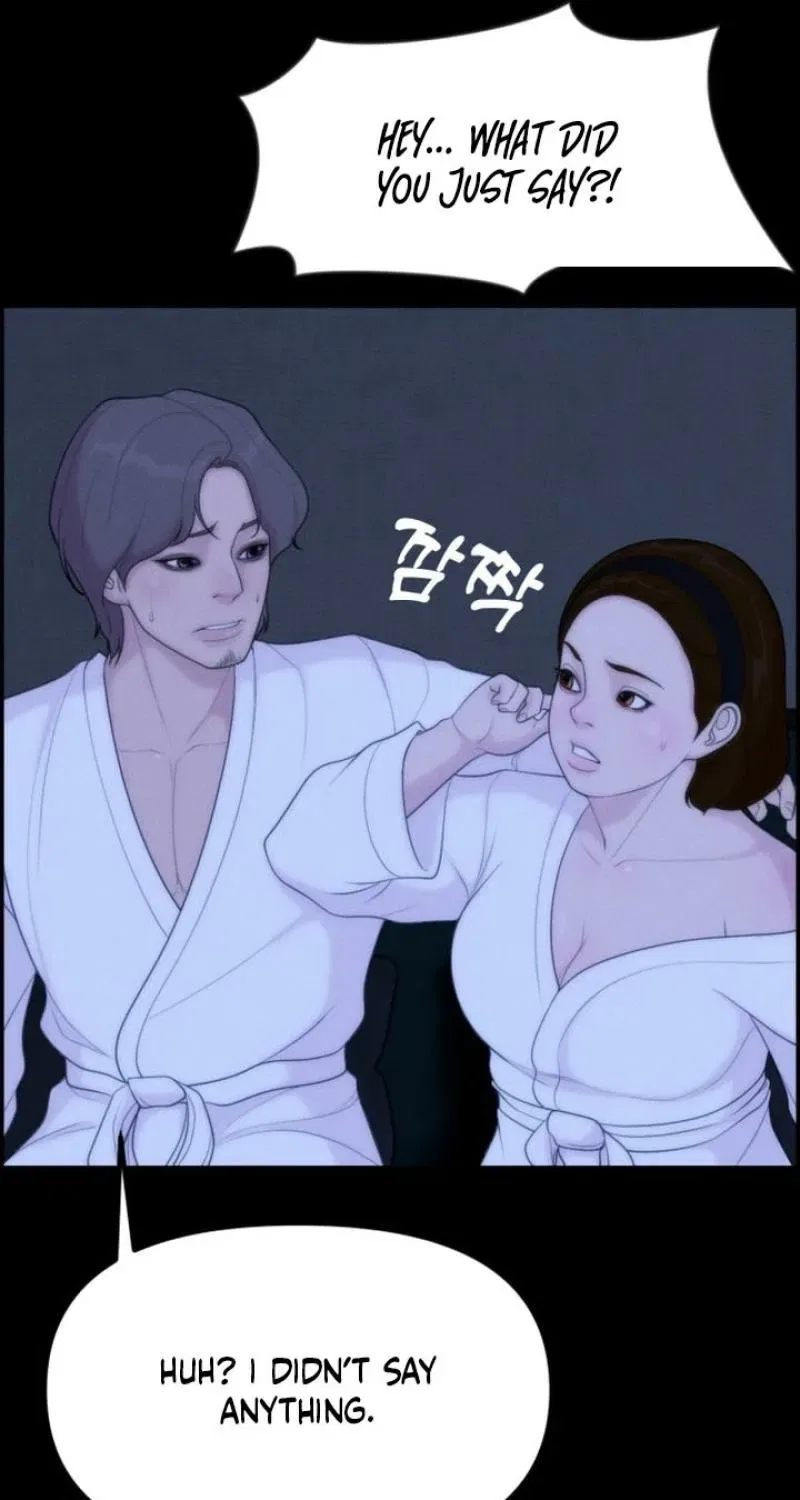 Pretty Collection Chapter 16 – Page 49