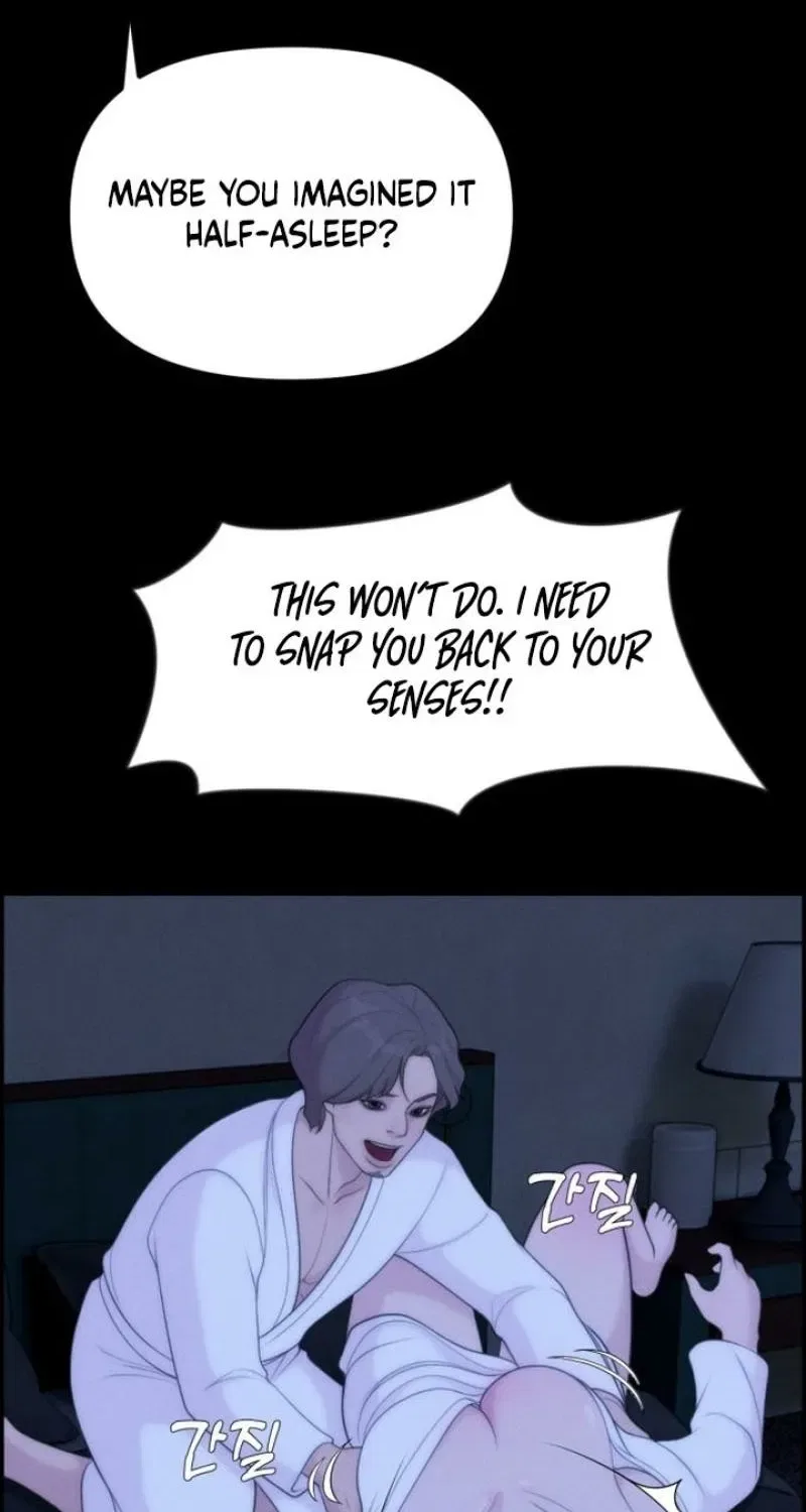 Pretty Collection Chapter 16 – Page 52
