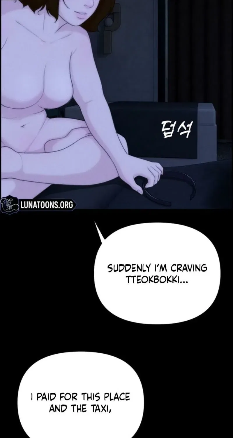 Pretty Collection Chapter 16 – Page 63
