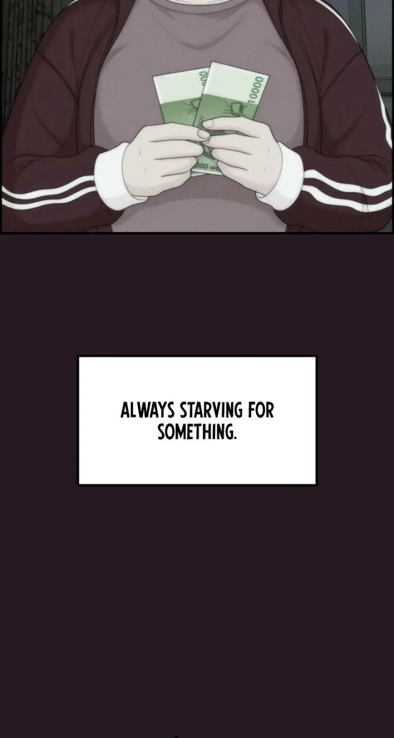 Pretty Collection Chapter 16 – Page 83