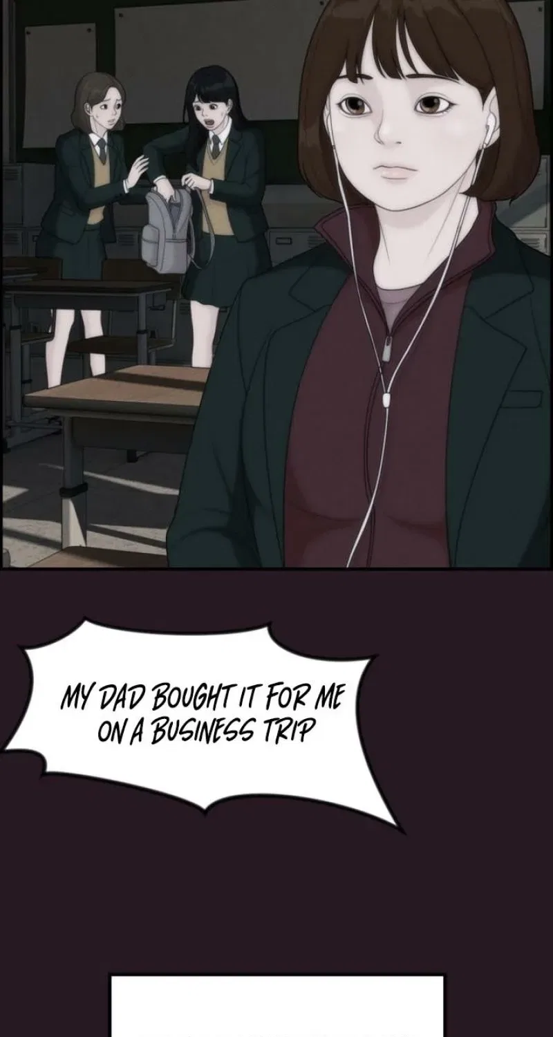 Pretty Collection Chapter 16 – Page 85