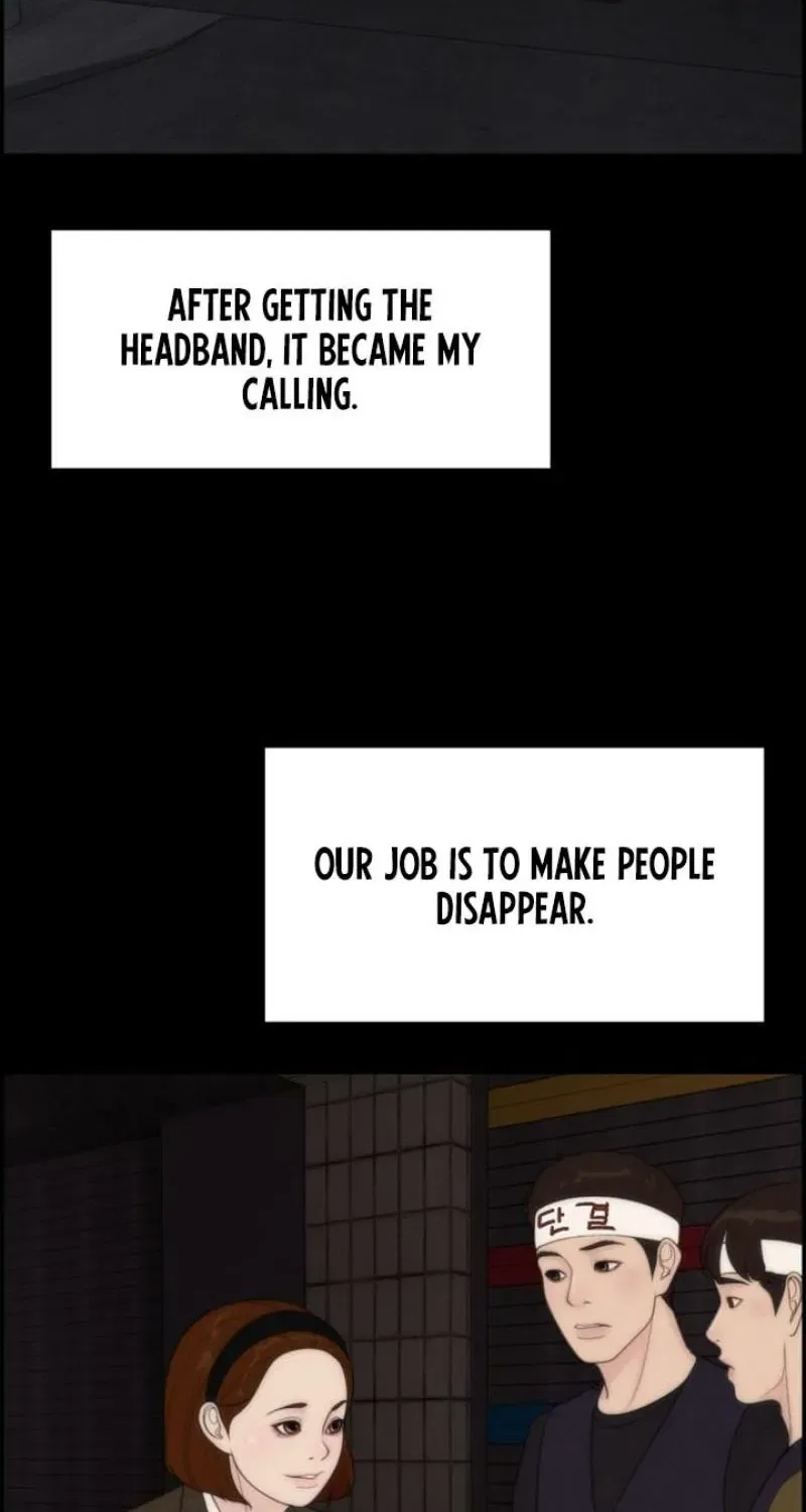 Pretty Collection Chapter 16 – Page 107