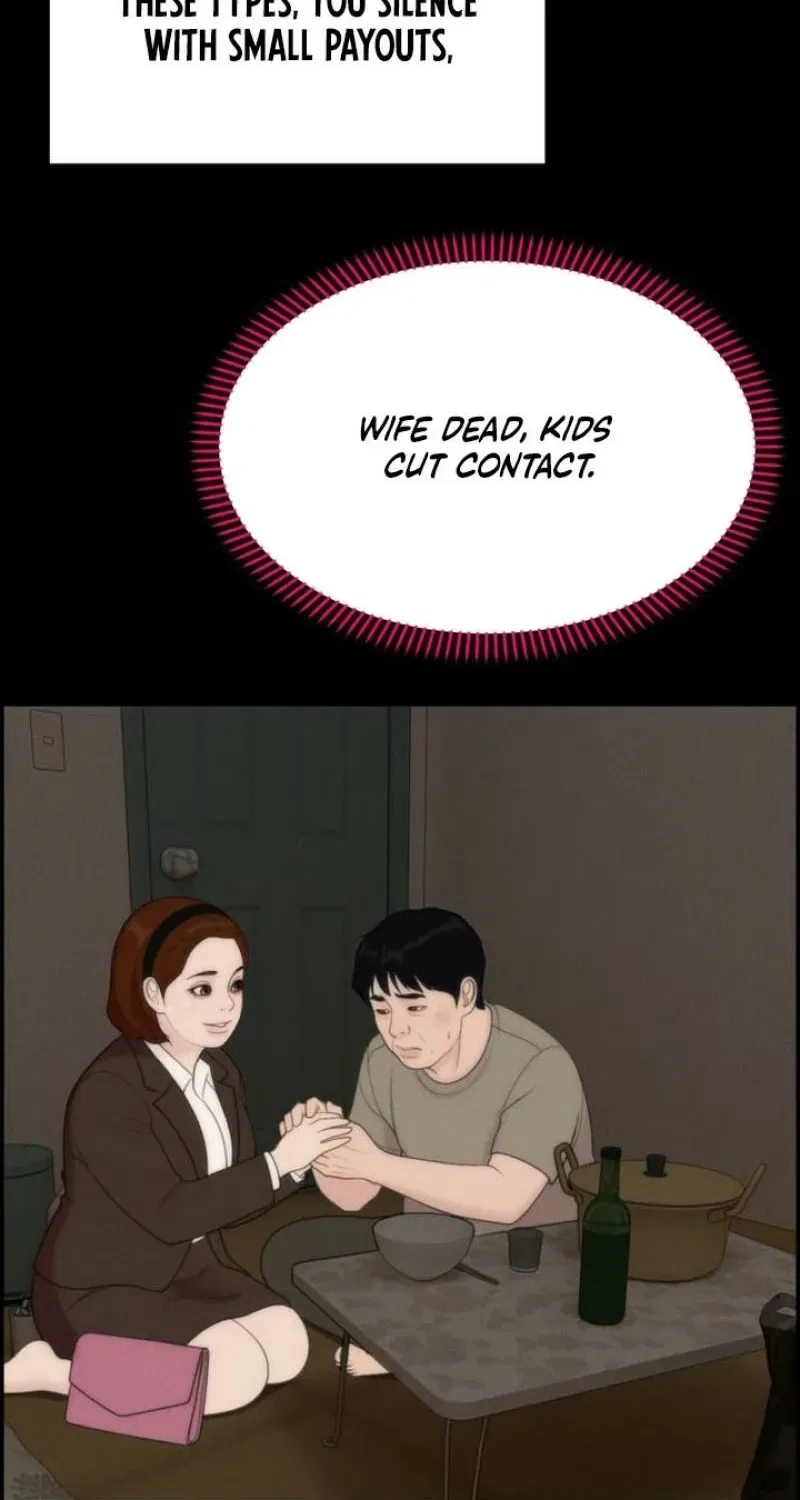 Pretty Collection Chapter 16 – Page 110