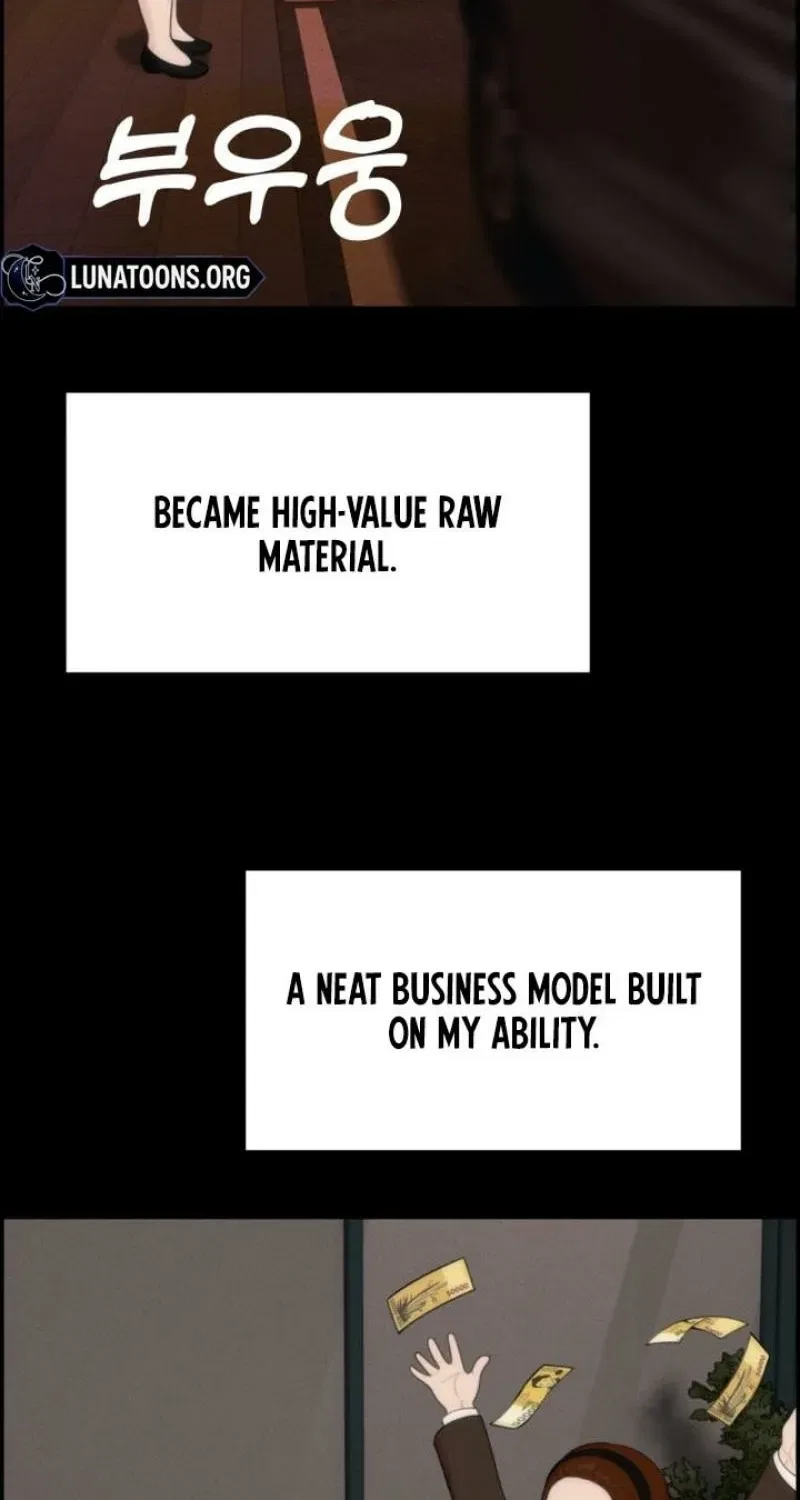 Pretty Collection Chapter 16 – Page 112