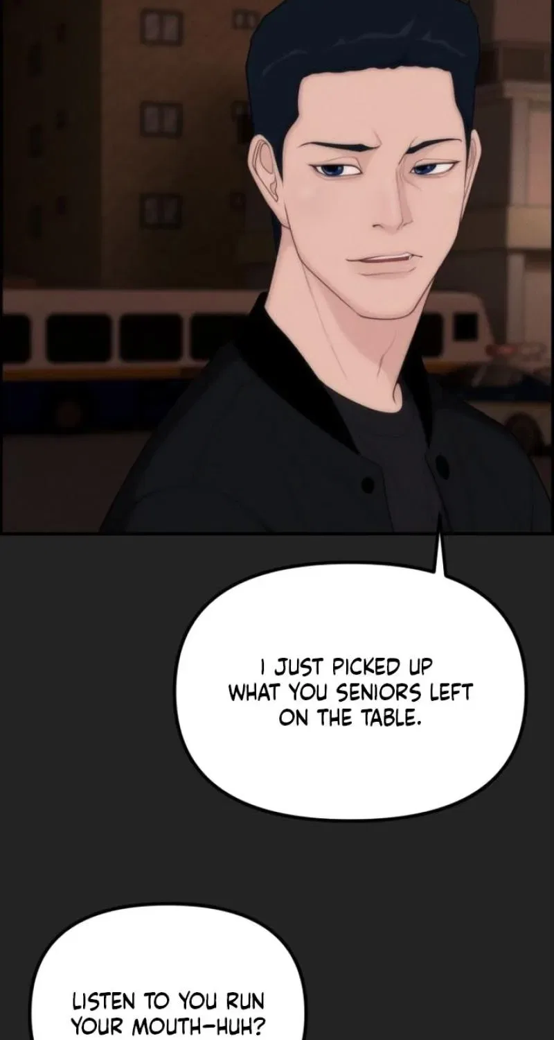 Pretty Collection Chapter 15 – Page 5