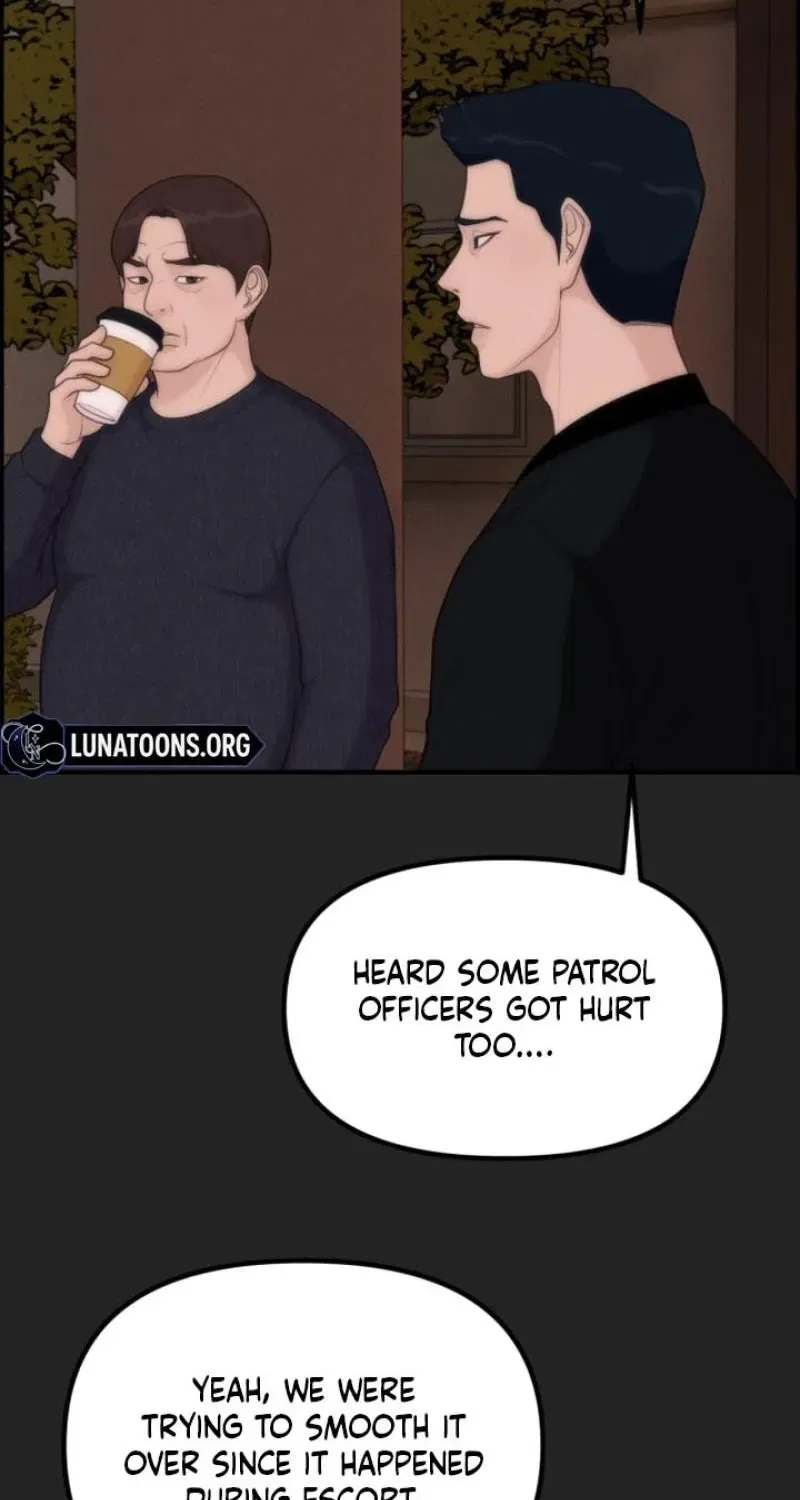Pretty Collection Chapter 15 – Page 9
