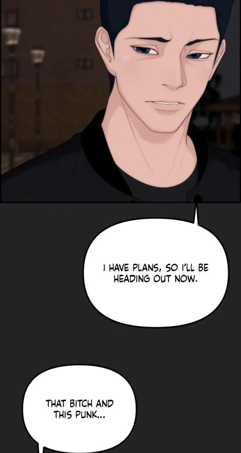 Pretty Collection Chapter 15 – Page 13