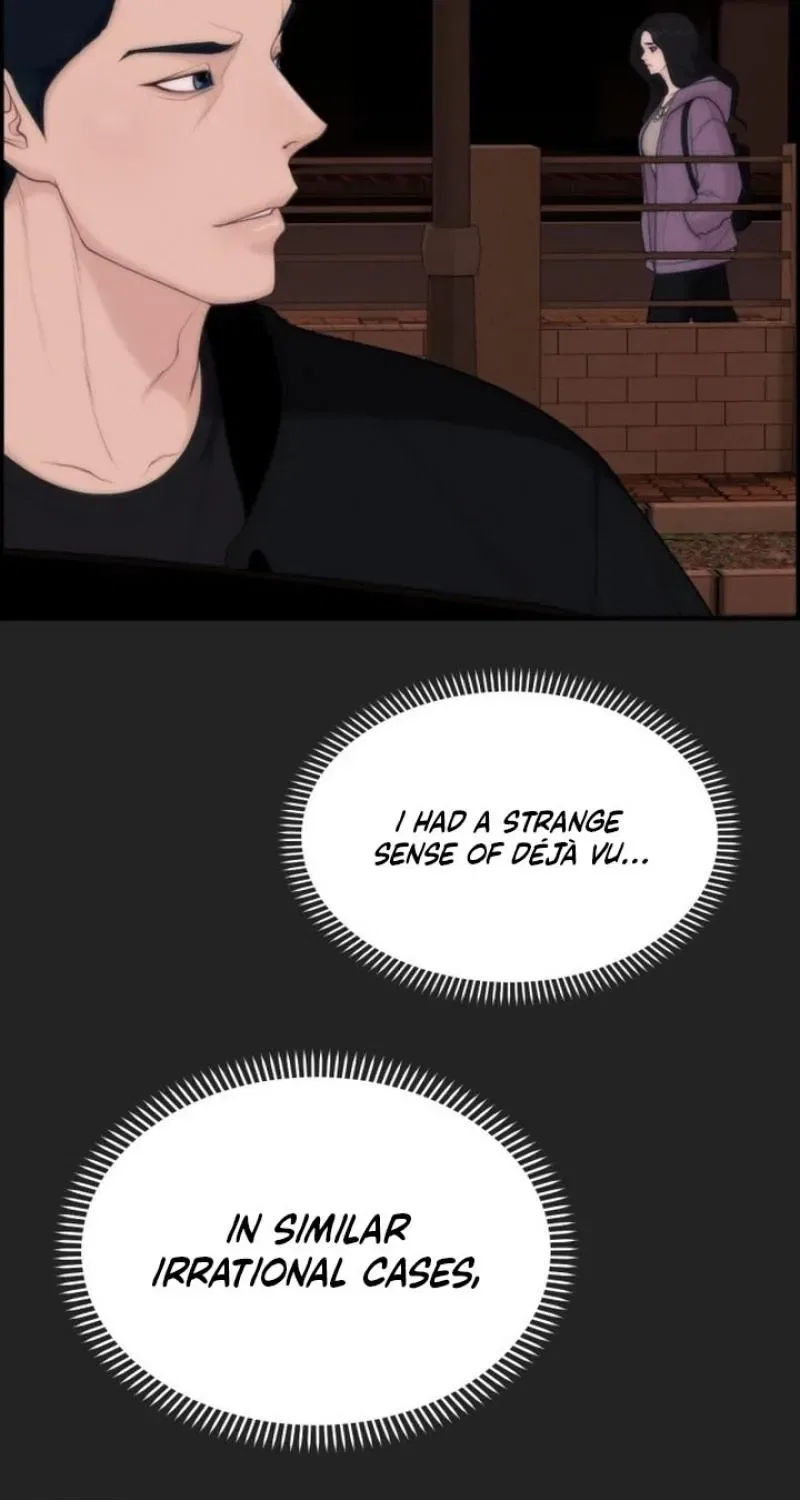 Pretty Collection Chapter 15 – Page 17