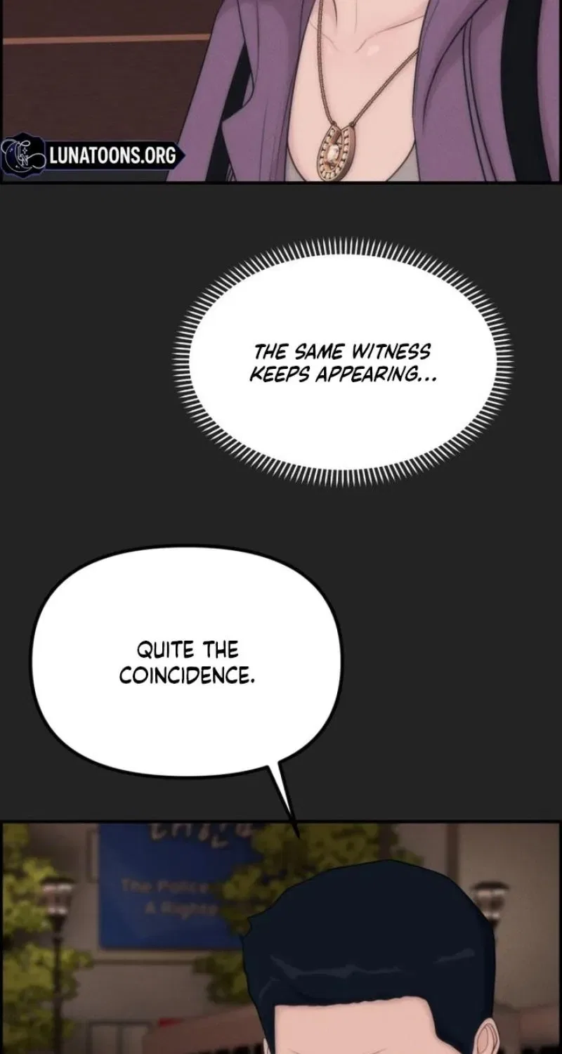 Pretty Collection Chapter 15 – Page 19