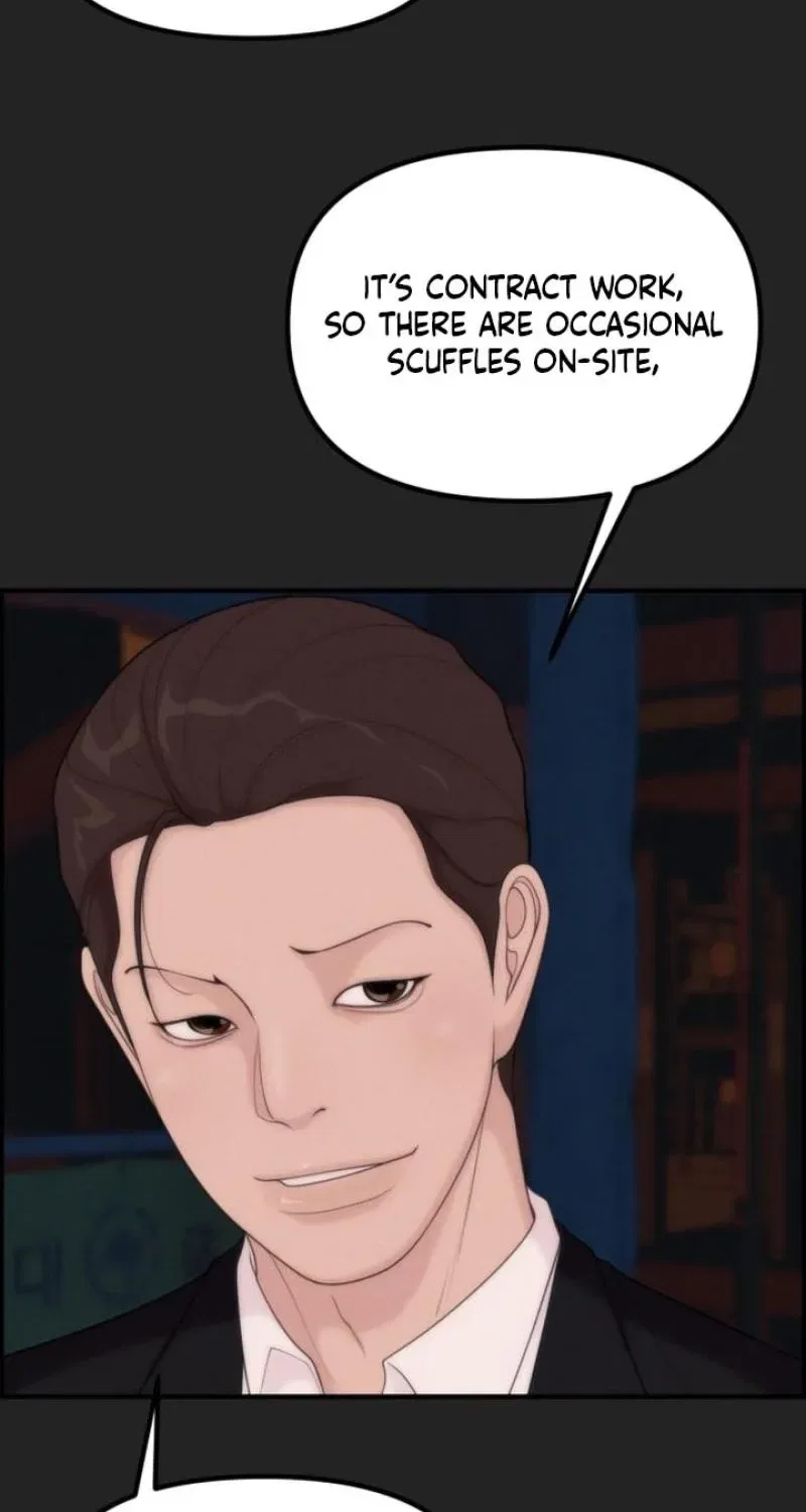Pretty Collection Chapter 15 – Page 26