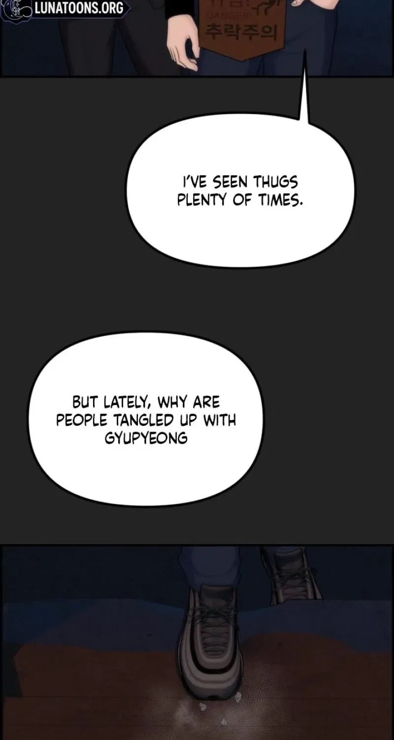 Pretty Collection Chapter 15 – Page 28