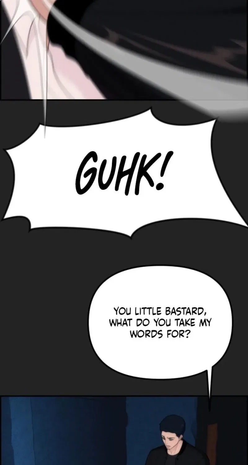 Pretty Collection Chapter 15 – Page 32