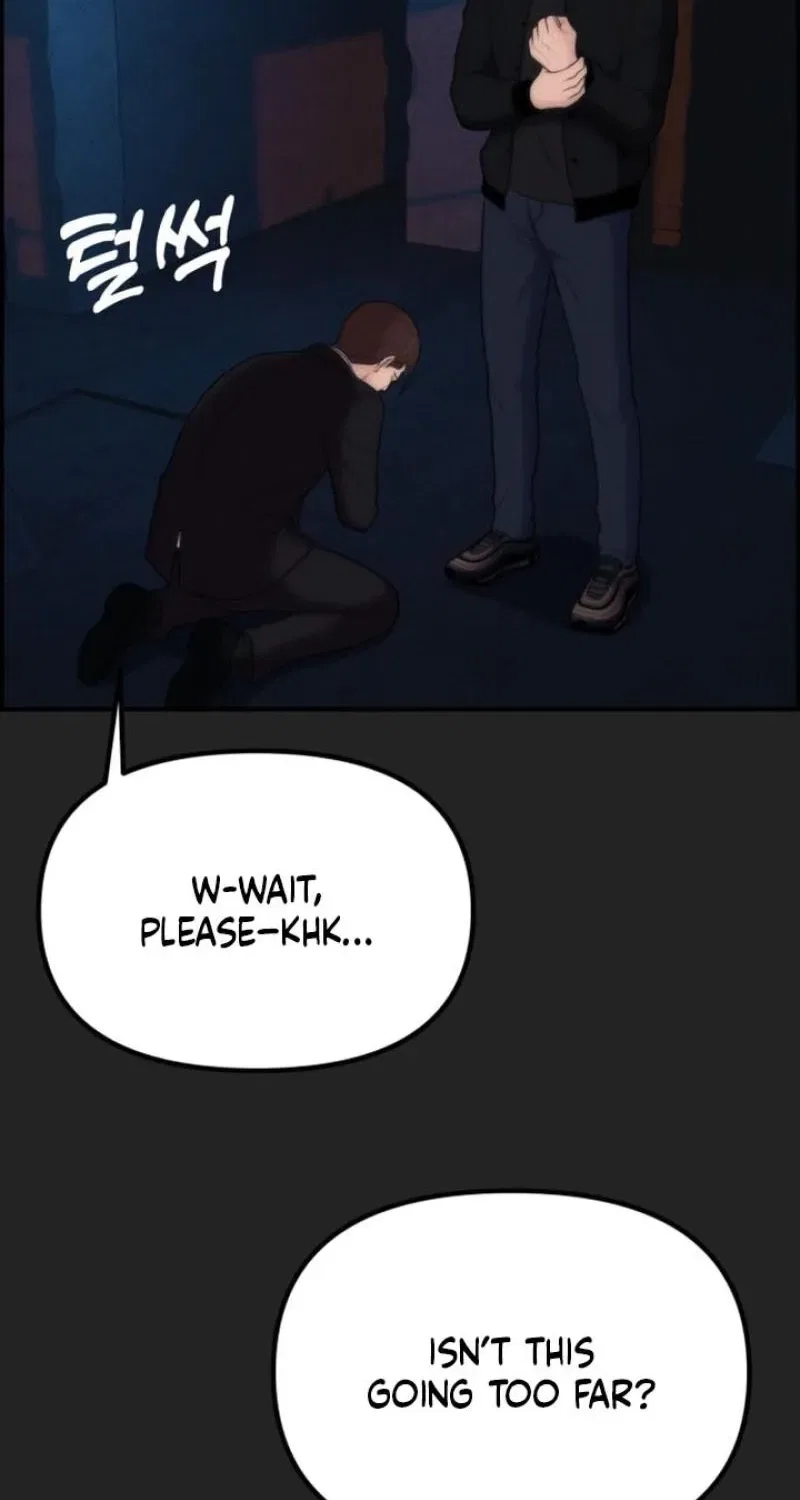 Pretty Collection Chapter 15 – Page 33