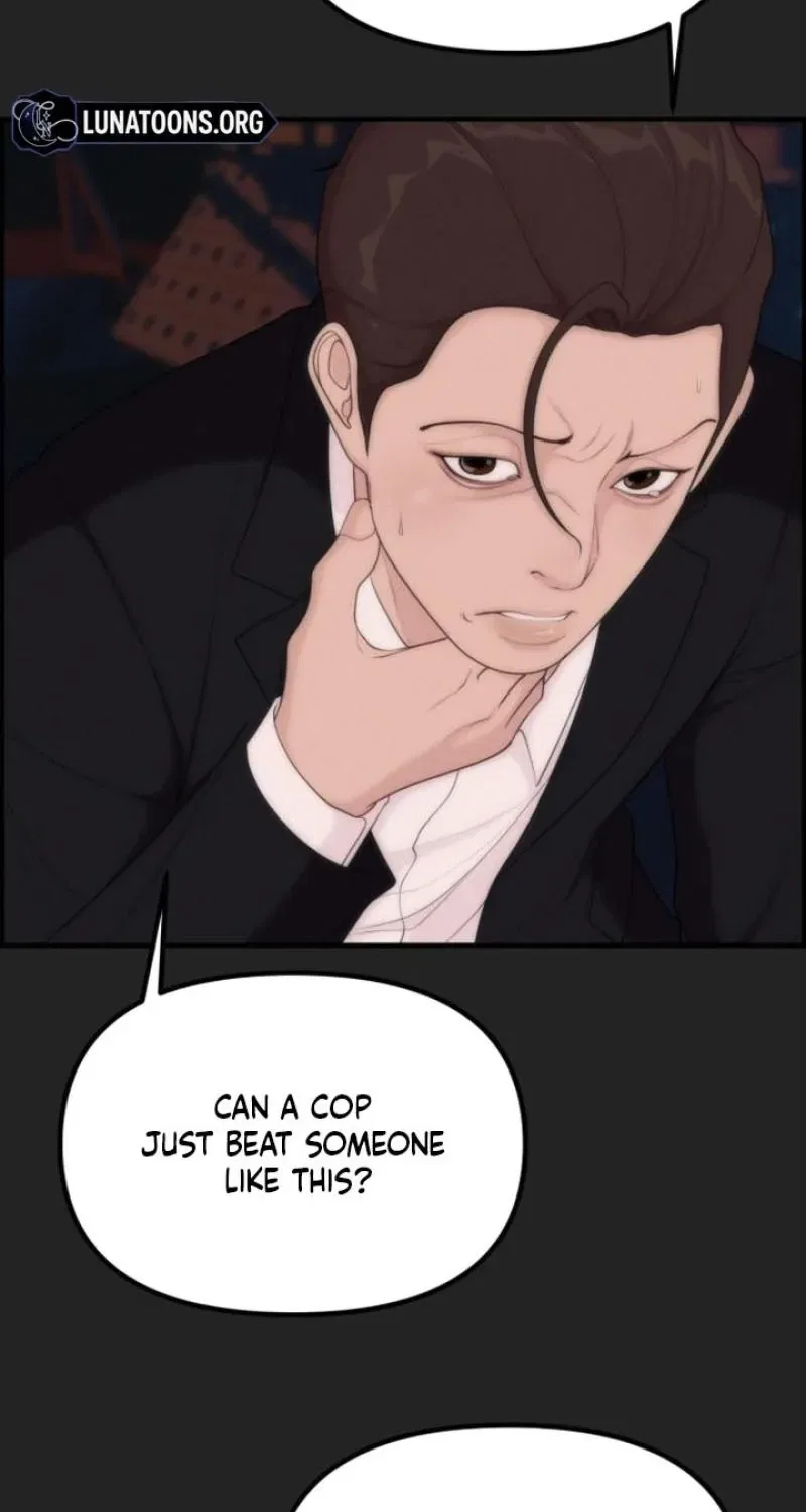 Pretty Collection Chapter 15 – Page 34